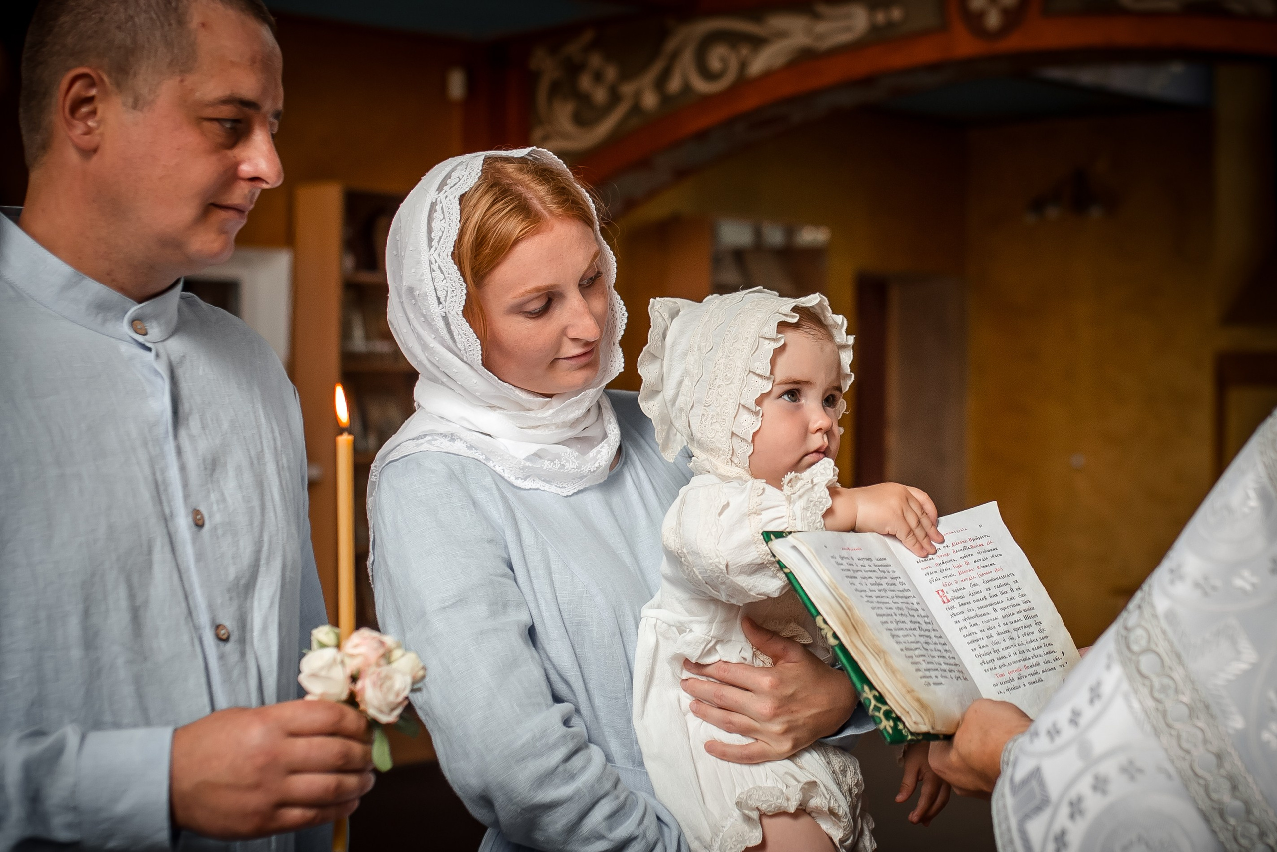 Крещение Пелагеи