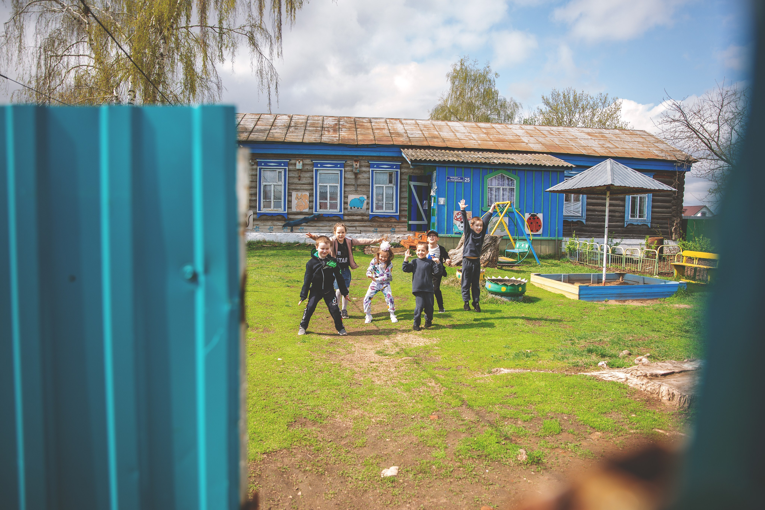 Детский сад. Главная