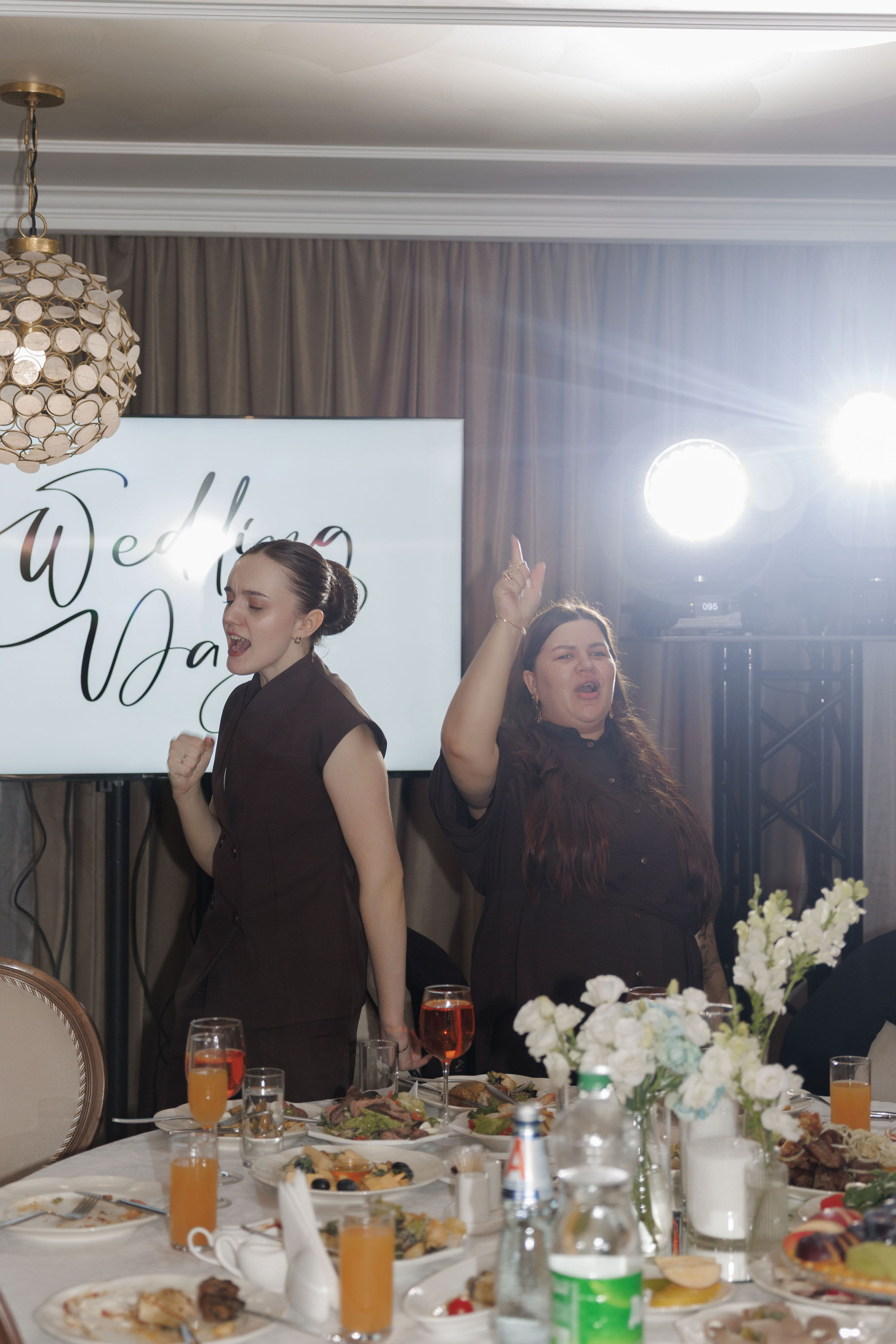 Алена и Андрей. Главная