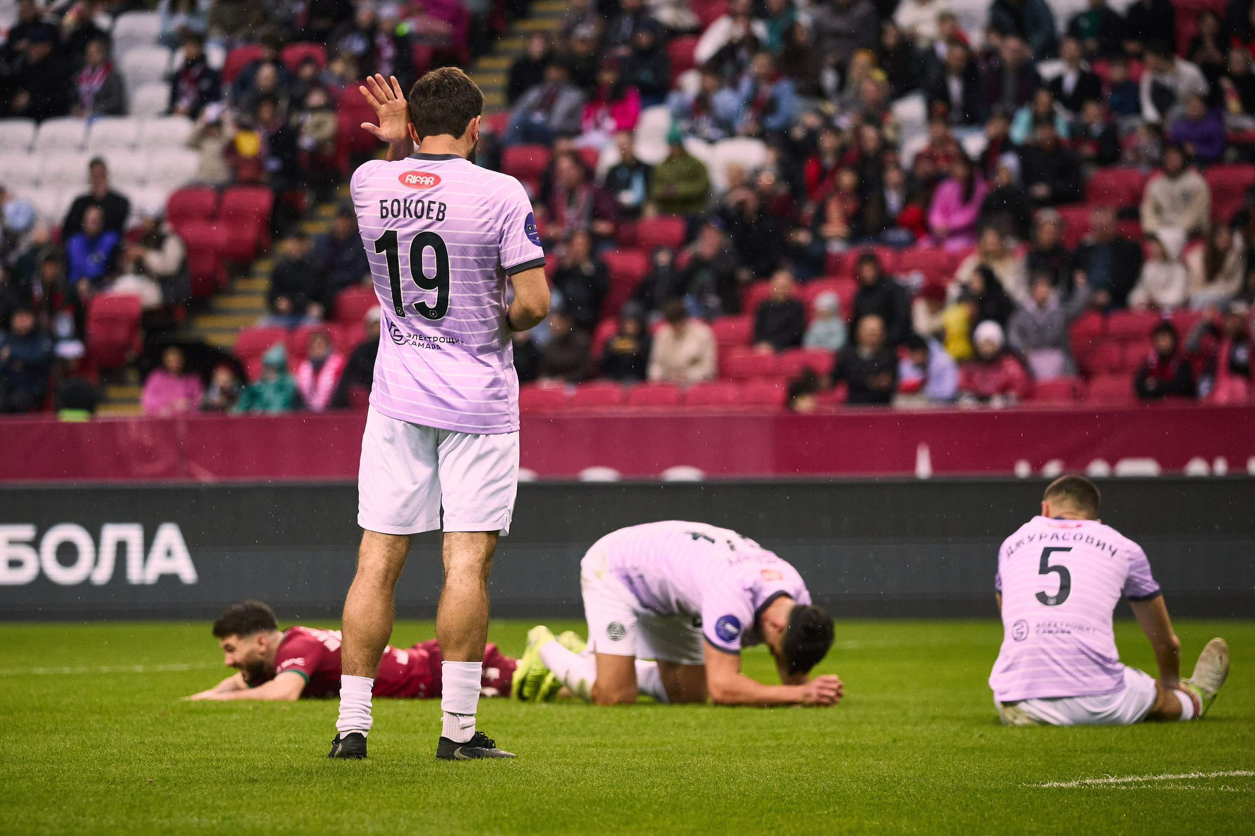 Футбольный матч Рубин — Акрон. Simpleand1