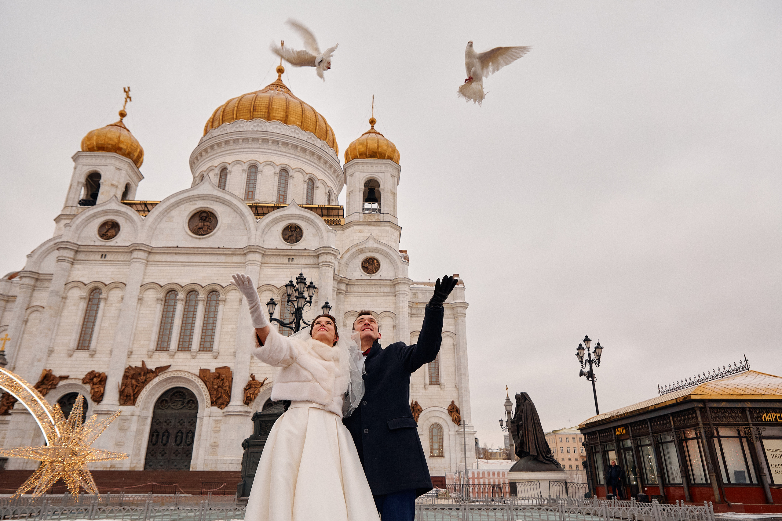 Свадебная съёмка в Москве. Свадебный фотограф Антон Артюшин. Работаю в Нижнем Новгороде и Москве