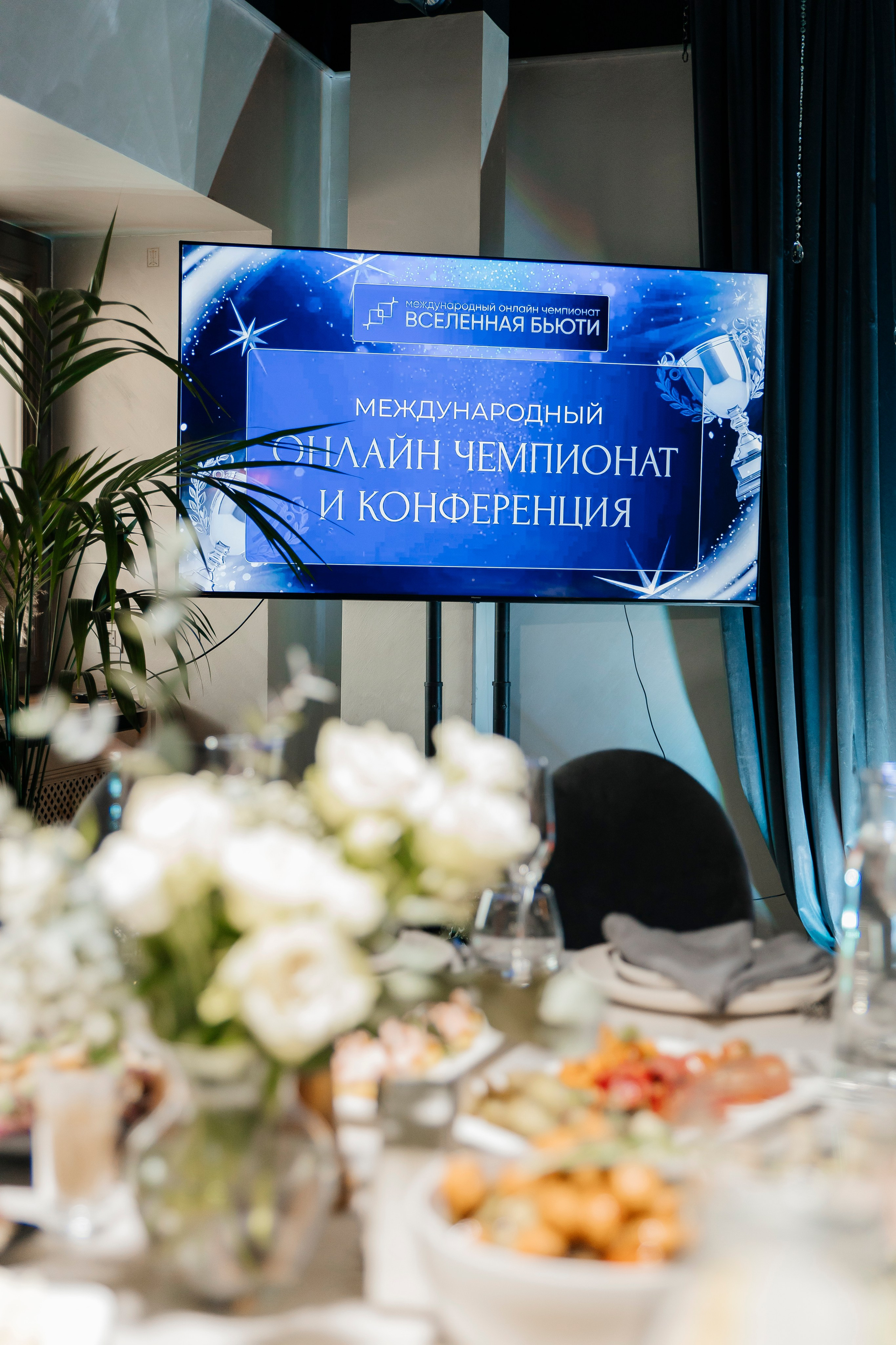 Репортажи. Фотограф и видеограф в Санкт-Петербурге Прохорова Надежда