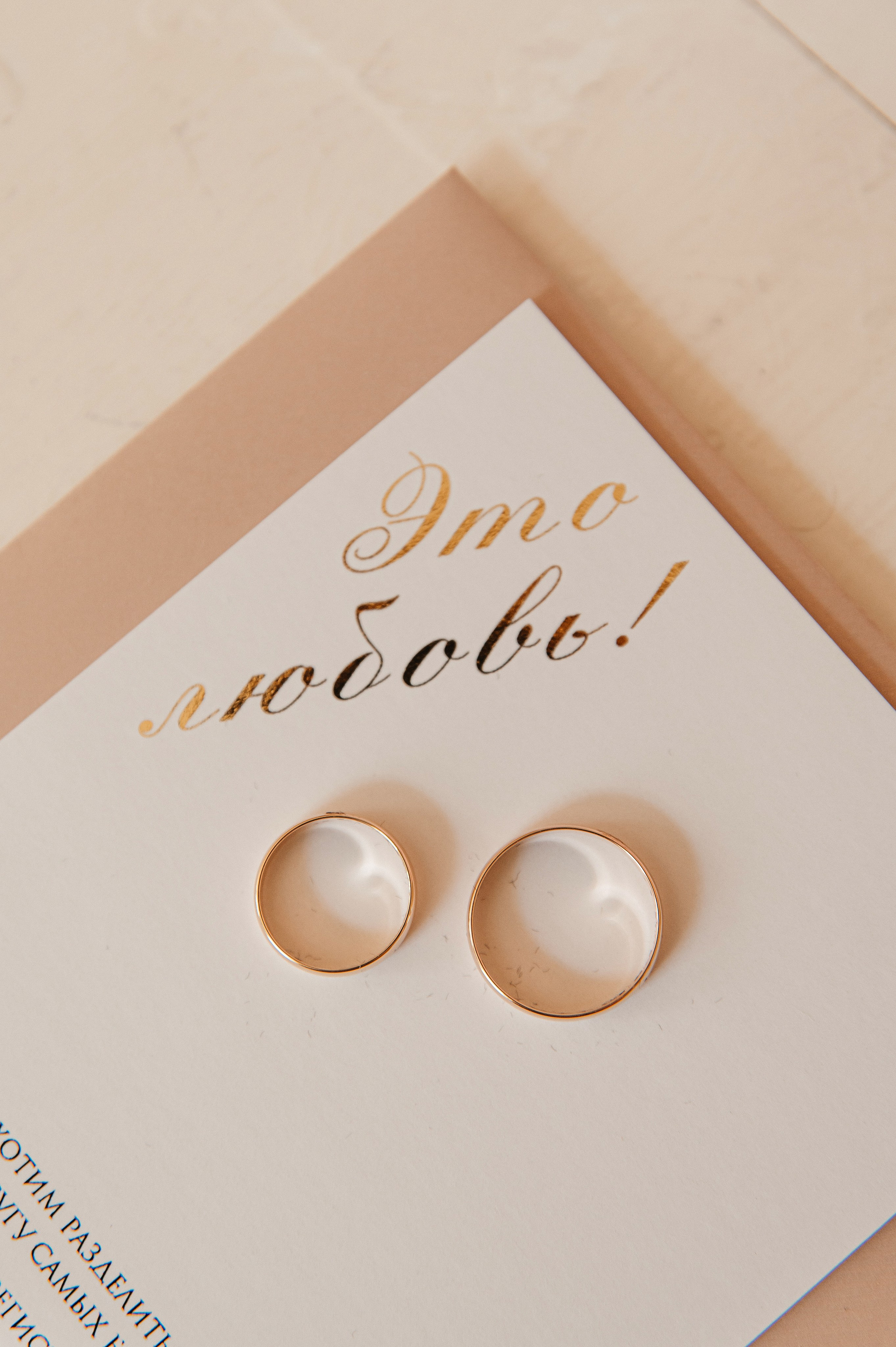 1.06.2024. Мария — Свадебный фотограф