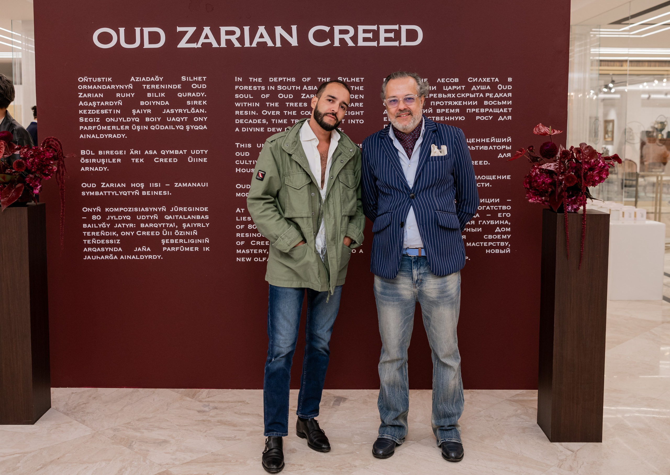 CREED. Фотограф Астана, Алматы