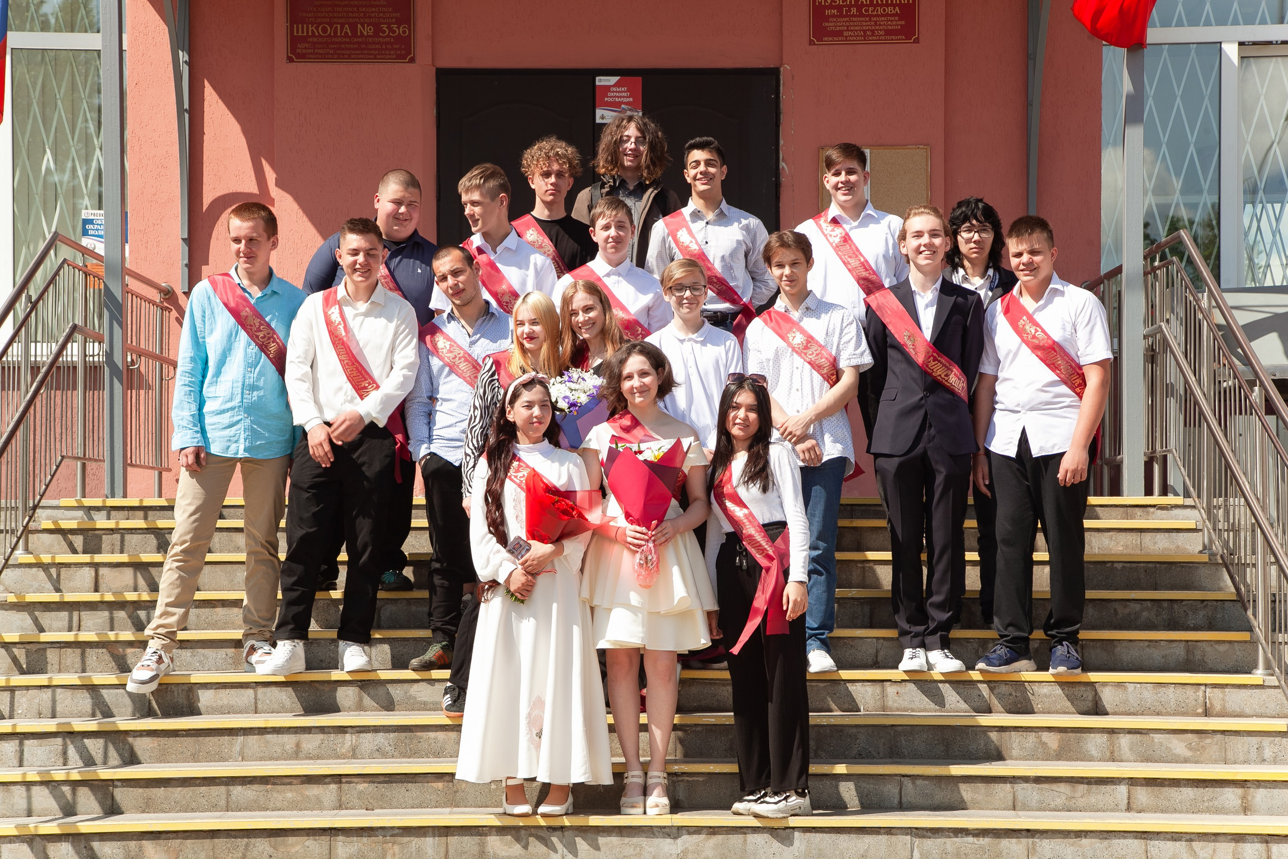 Выпускной 9 класса. Фотограф Перминов Никита СПБ