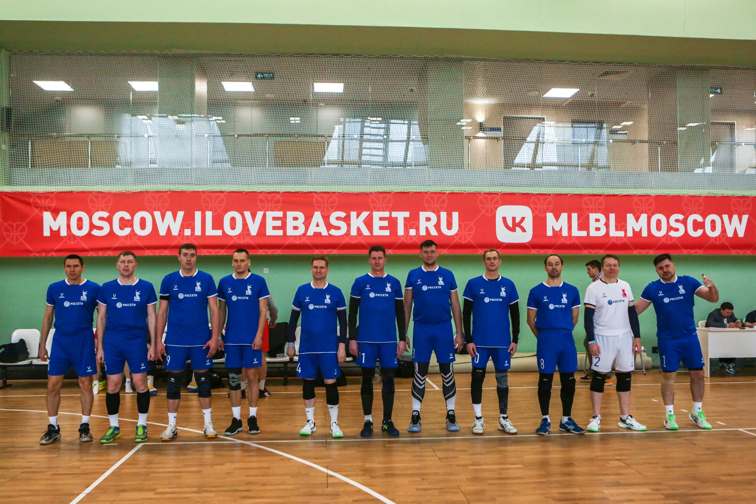 Волейбол. Репортажный, семейный, свадебный, портретный фотограф