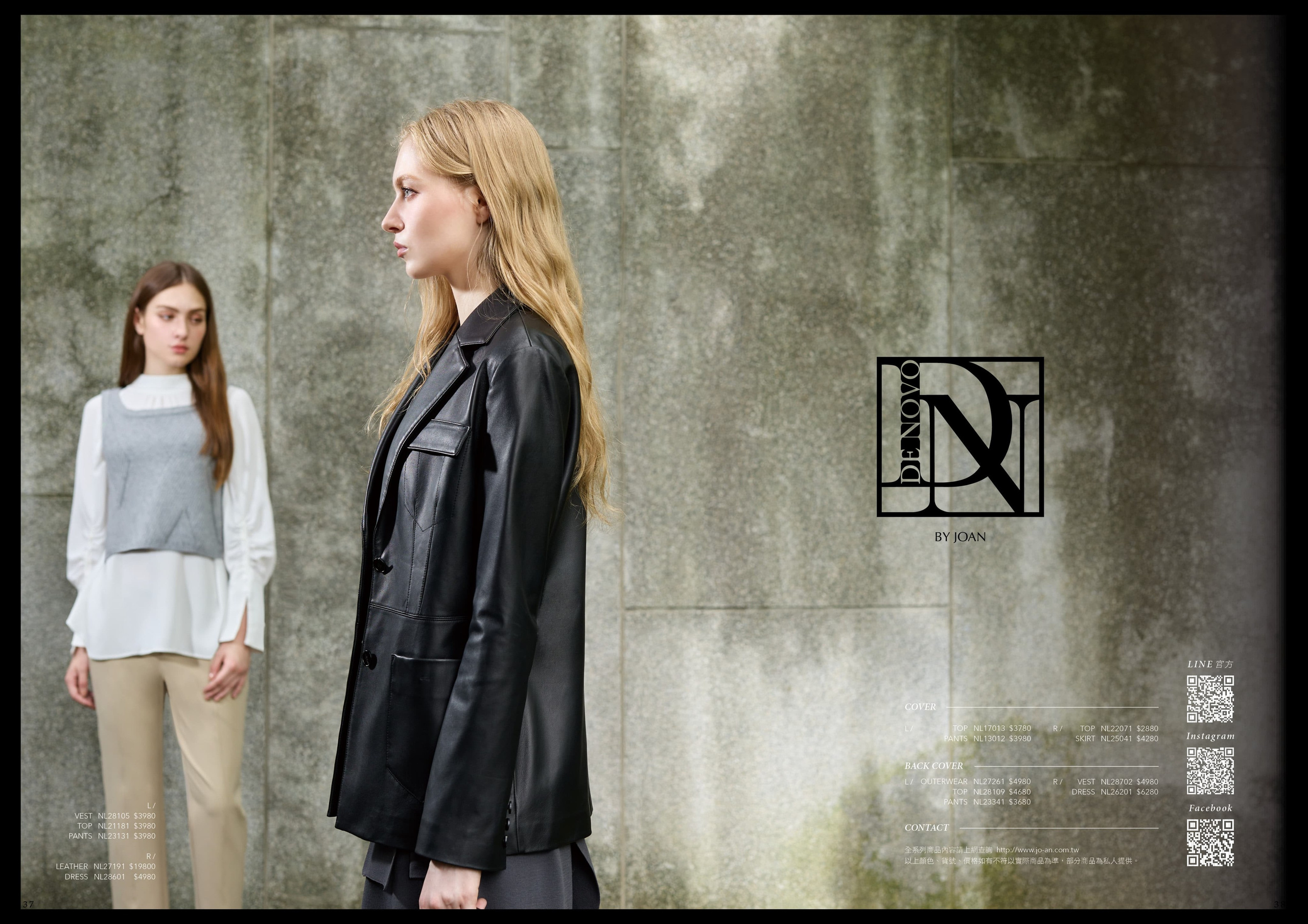 Елена Тольятти 173. Международное модельное материнское агентство «Open models»