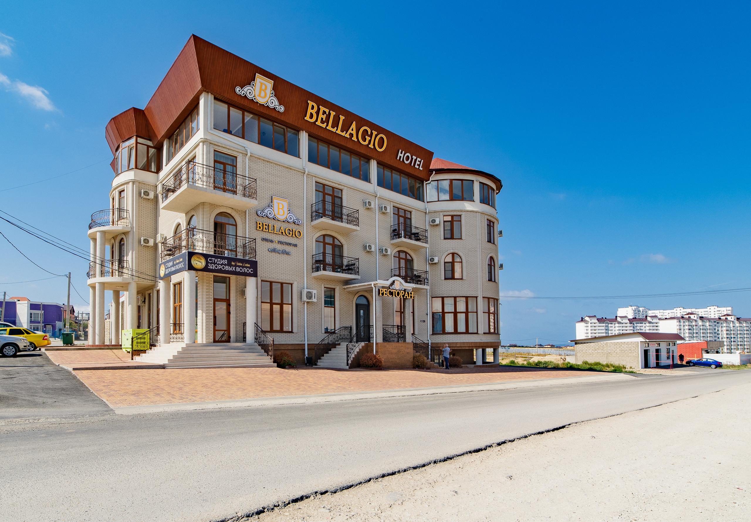 Renatphoto-Топовый фотограф по интерьерной фотосъёмке в г. Анапа. Профессиональная фотосъёмка интерьеров, предметная фотосессия еды для меню г. Анапа