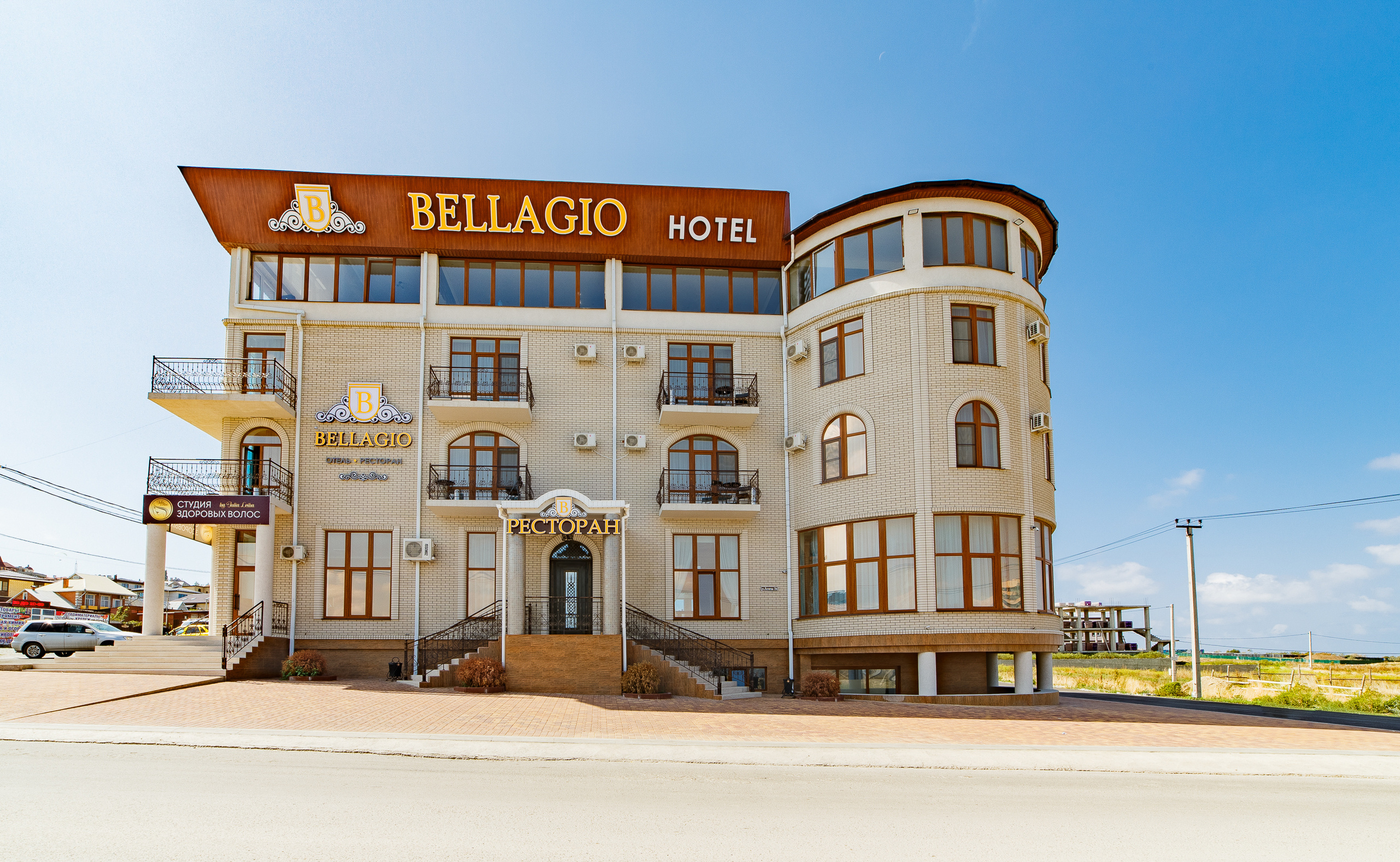 Renatphoto-Топовый фотограф по интерьерной фотосъёмке в г. Анапа. Профессиональная фотосъёмка интерьеров, предметная фотосессия еды для меню г. Анапа