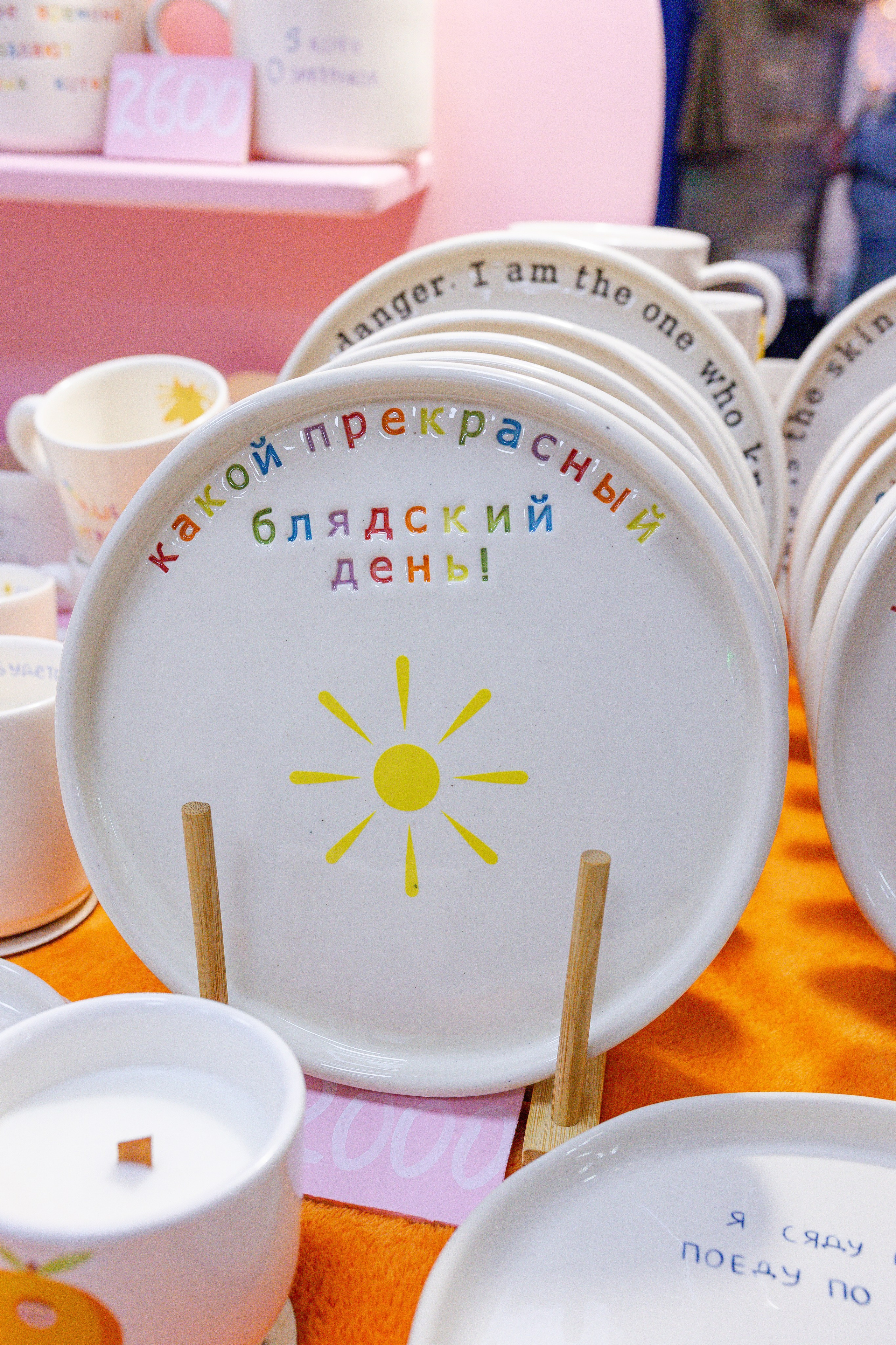 ART FLECTION. Александра Куликова фотограф, Москва