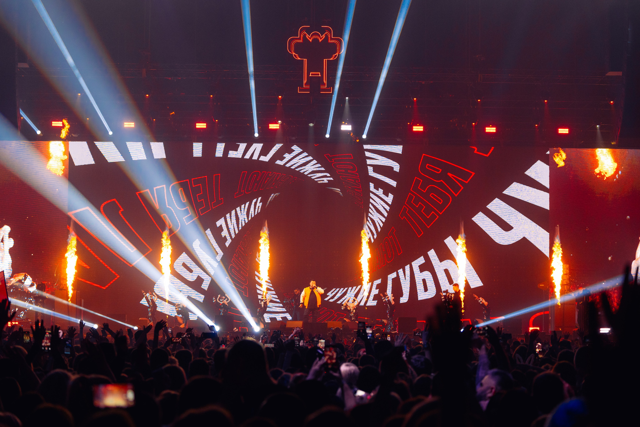 РУКИ ВВЕРХ 14 и 16.03.25. Концертный и репортажный фотограф в Москве и Санкт-Петербурге Мария