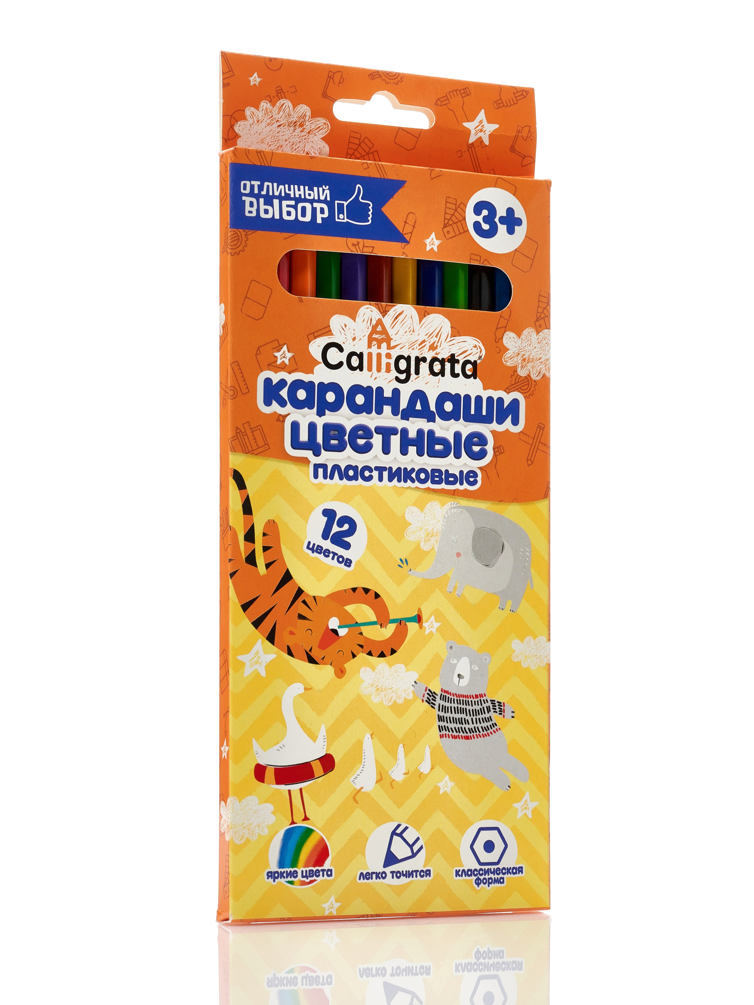 Канцелярия. Zubkov Jan Hochzeitsfotograf Deutschland