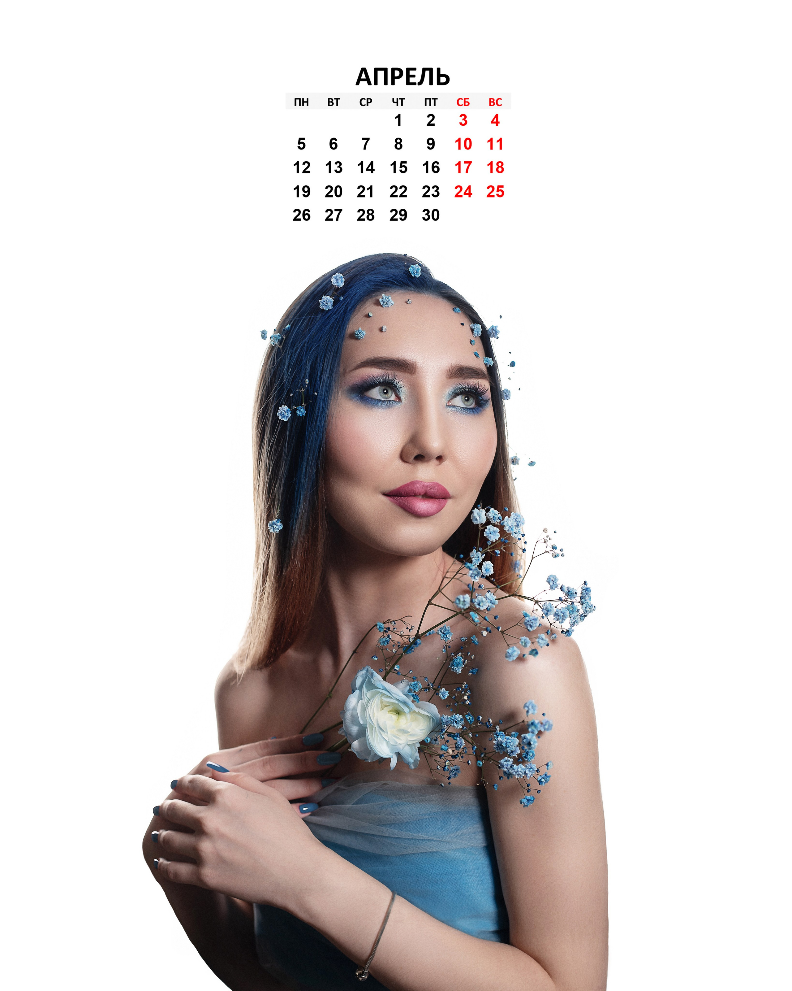Цветочный календарь. School Photographer In Astana Tabakova Natalya