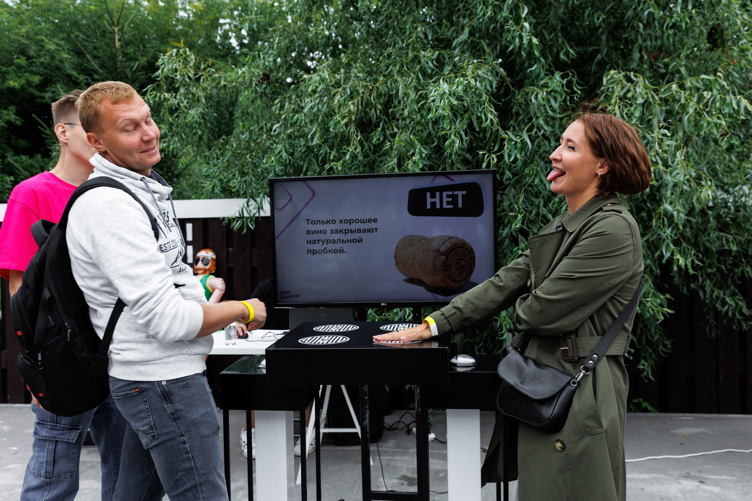 Винный пикник. Фотограф Новосибирск — Наталья Гресь