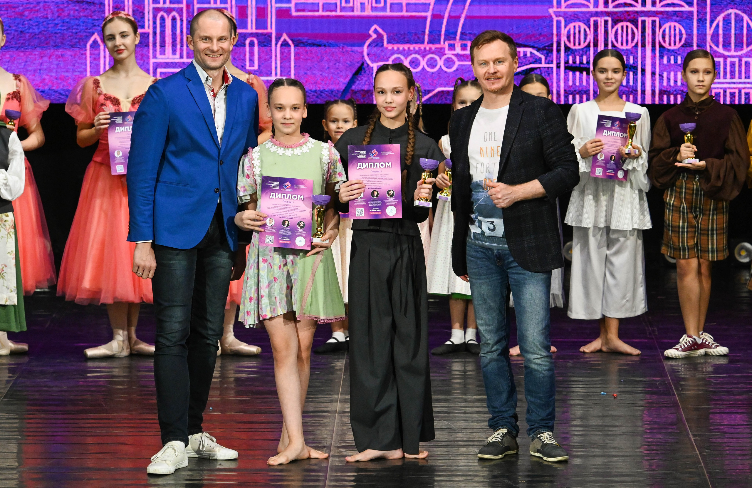 24.11.2024 Фестиваль хореографического искусства «АРТ-КОМПАС. Поволжье» г. Самара. Медиастудия Фото Концепт