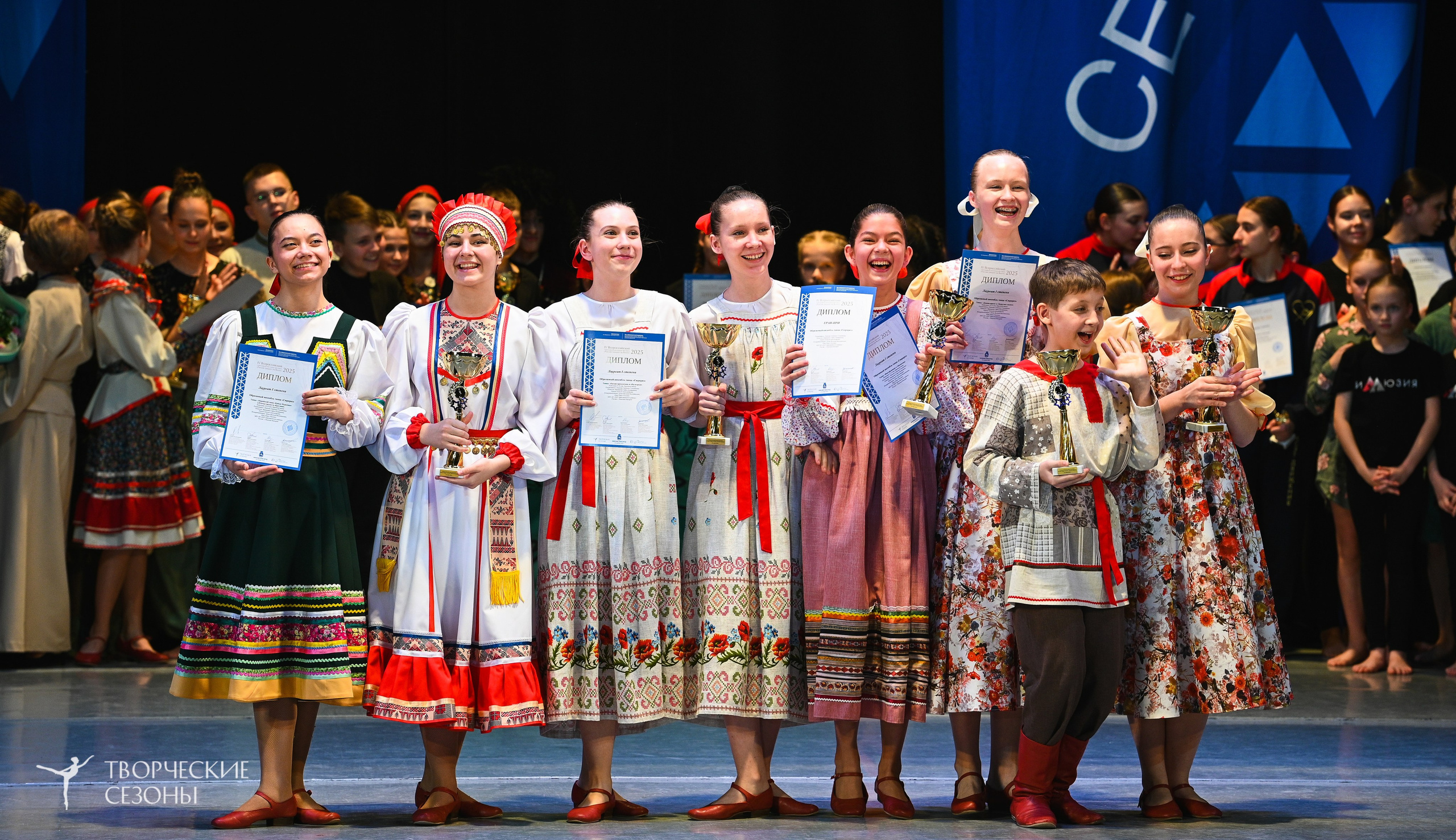 22.11.2025 IV Всероссийский хореографический фестиваль «Россия танцует на Волге». Медиастудия Фото Концепт
