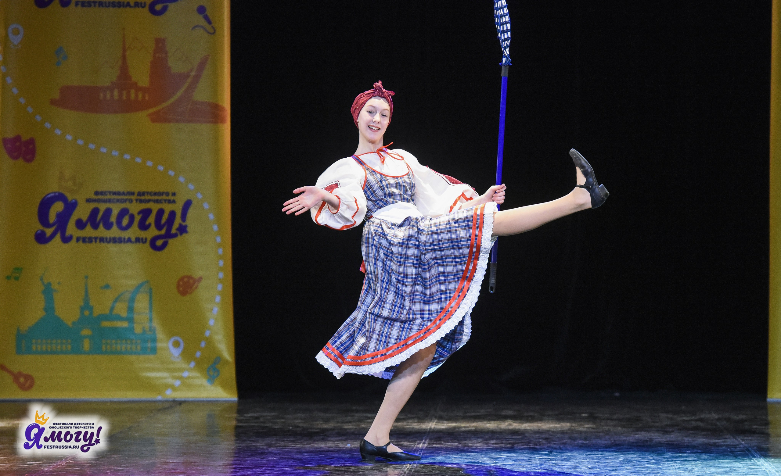 21.02.2026 «Я МОГУ!» 89-й Международный фестиваль-конкурс «Вдохновение. Зима» г. Санкт-Петербург. Медиастудия Фото Концепт