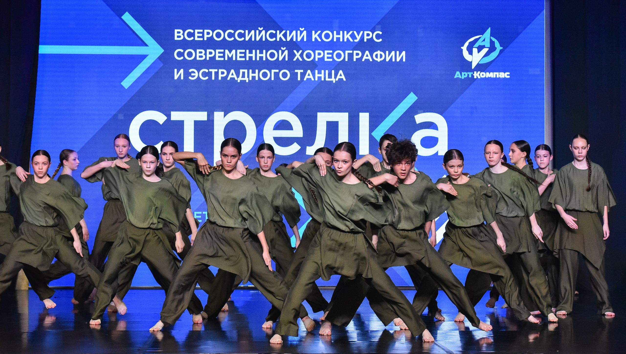 29.03.2025 «АртКомпас» Всероссийский фестиваль хореографии «Стрелка» г. СПБ. Медиастудия Фото Концепт
