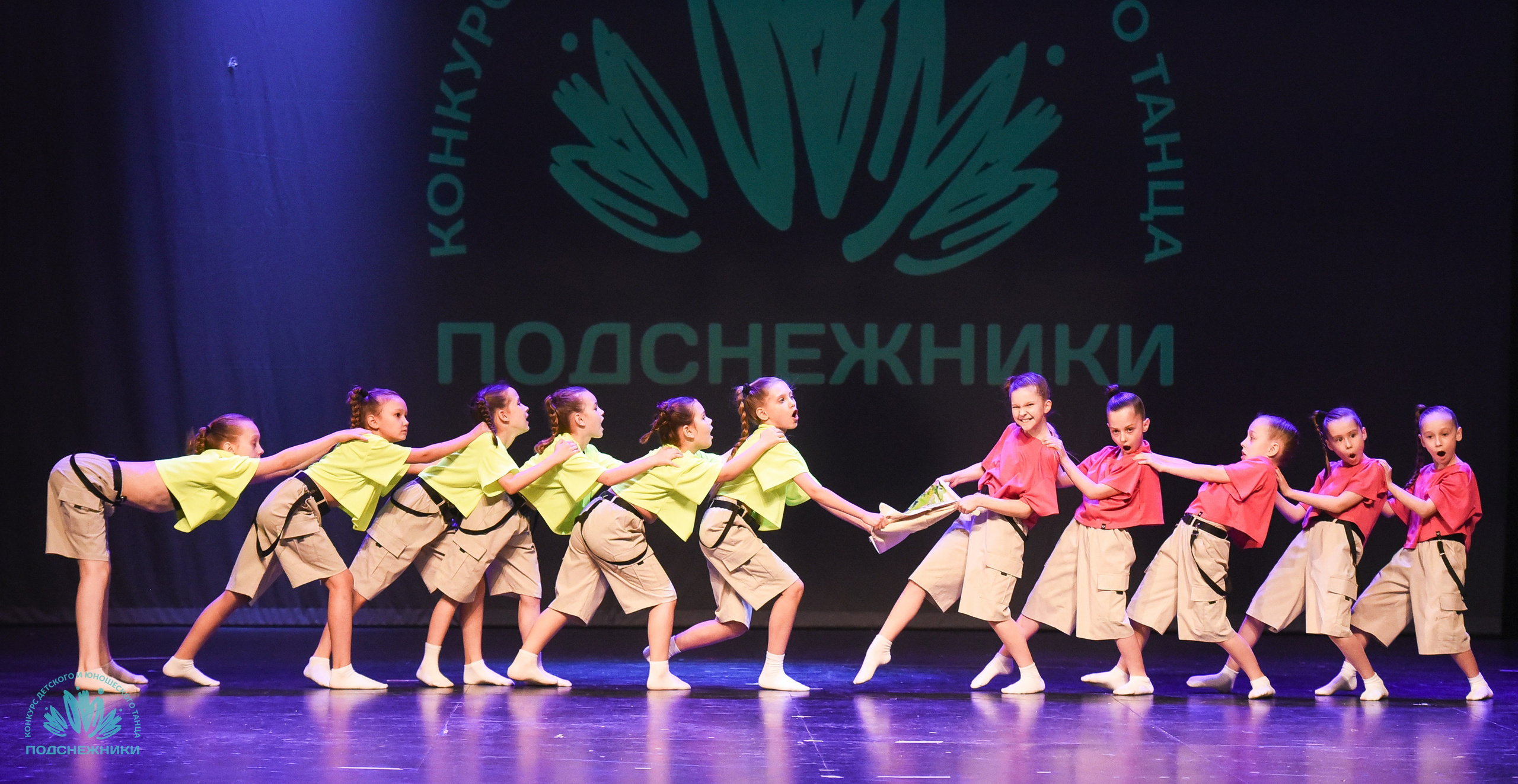 29.03.2025 Всероссийский конкурс детского и юношеского танца «Подснежники» г. Москва. Медиастудия Фото Концепт