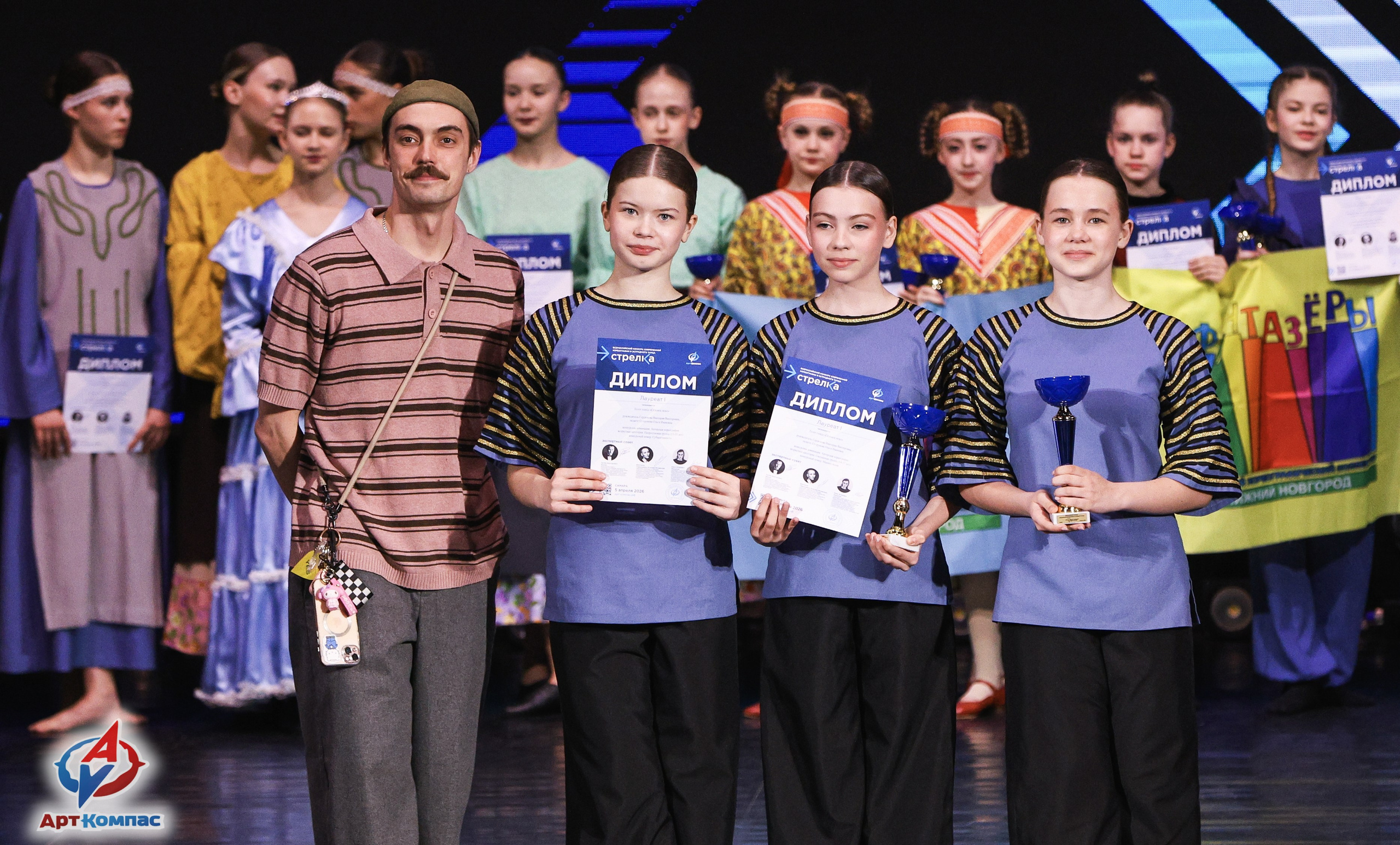 05.04.2026 «Арт-Компас» Конкурс современного и эстрадного танца «Стрелка» г. Самара. Медиастудия Фото Концепт