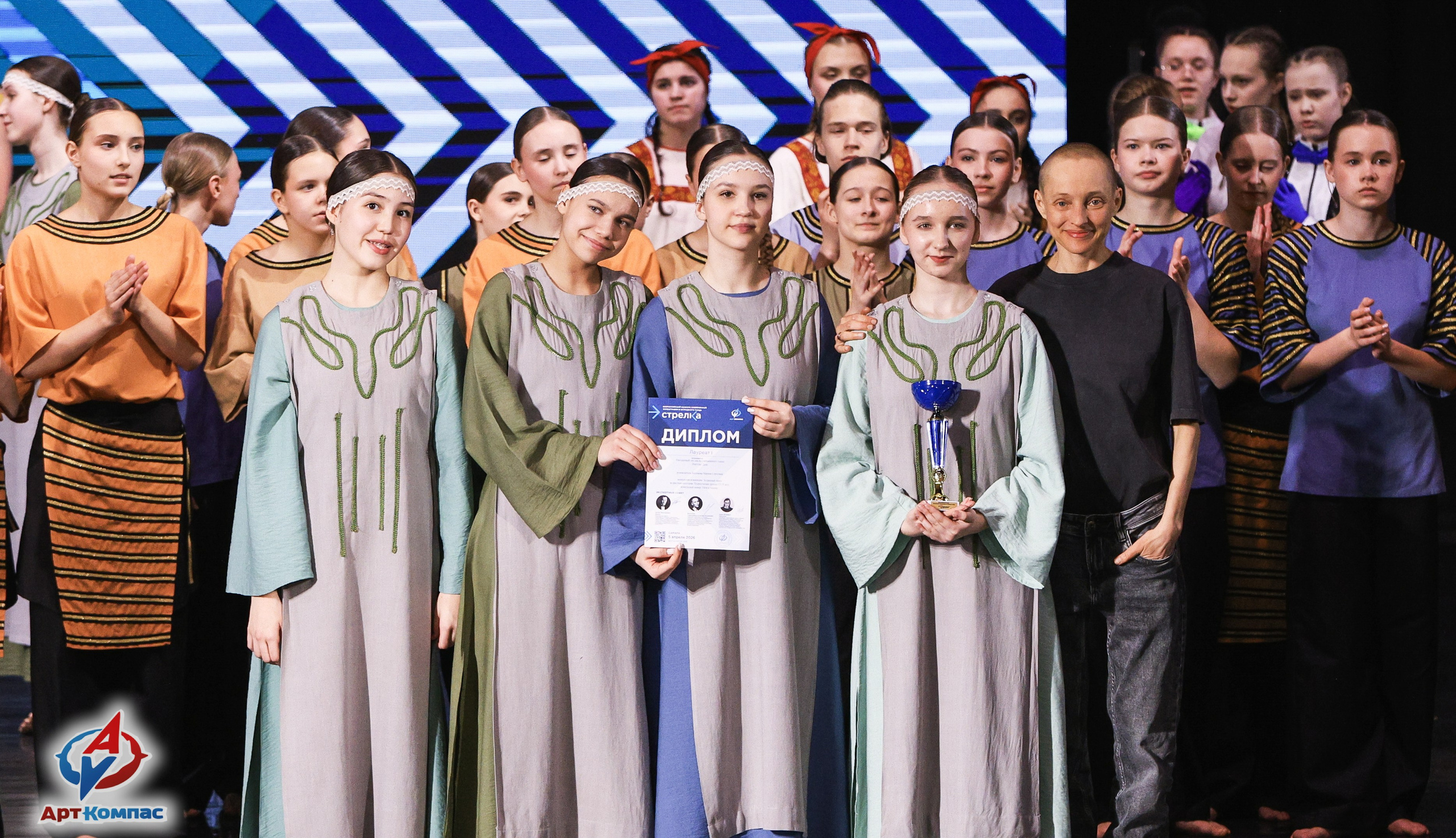 05.04.2026 «Арт-Компас» Конкурс современного и эстрадного танца «Стрелка» г. Самара. Медиастудия Фото Концепт
