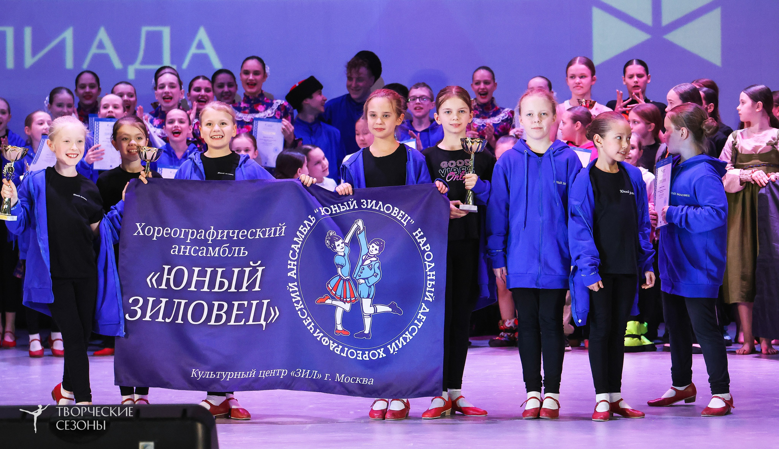 13.12.2025 II Всероссийский фестиваль «Всероссийская Танцевальная Олимпиада» г. Волгоград. Медиастудия Фото Концепт