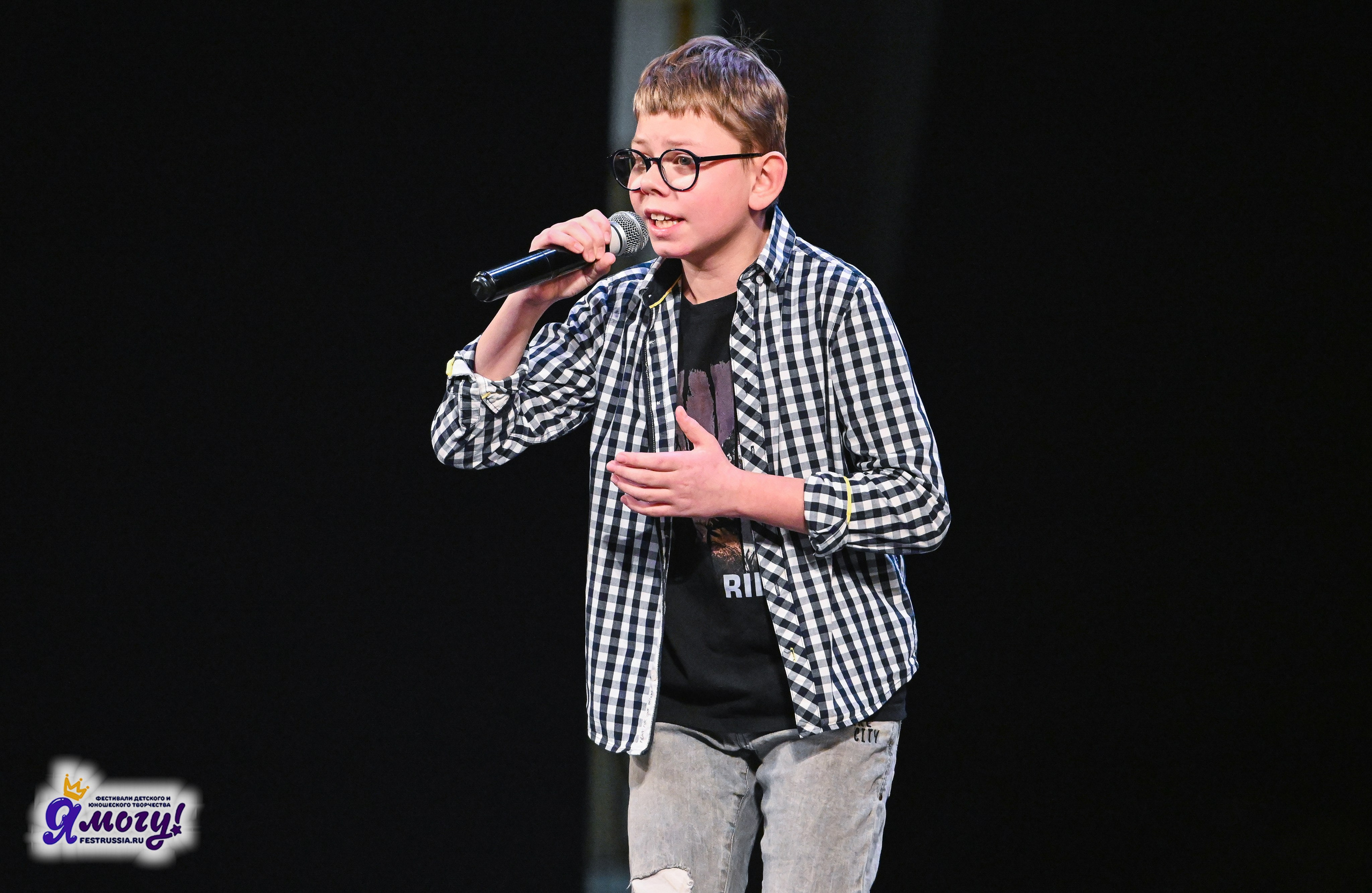 12.01.2026 «Я МОГУ!» V Международный фестиваль-конкурс г. Петрозаводск. Медиастудия Фото Концепт