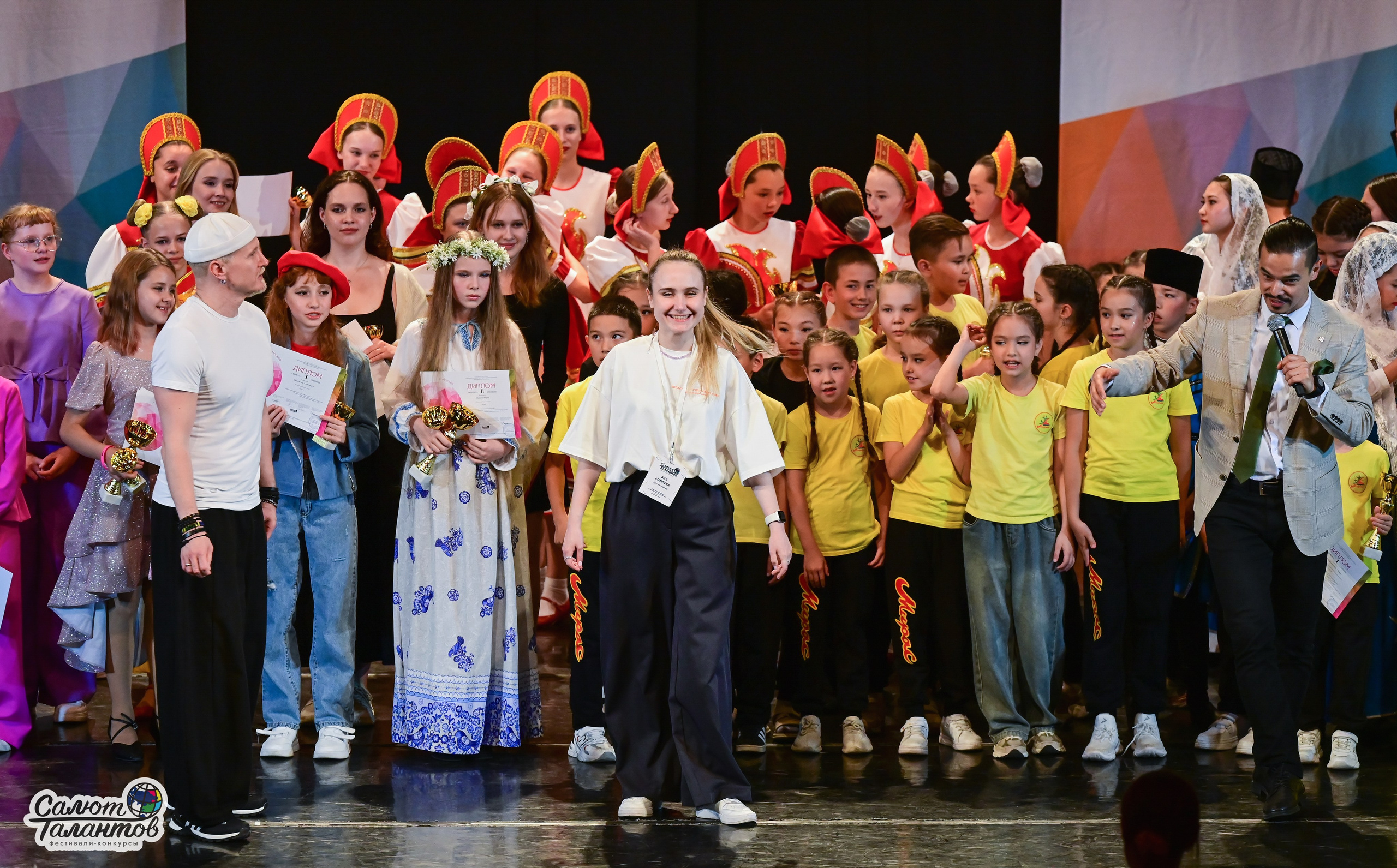 13.06.2025 «Салют Талантов» 41-й Международный фестиваль-конкурс «МОСКВА ВЕРИТ ТАЛАНТАМ» г. Москва. Медиастудия Фото Концепт