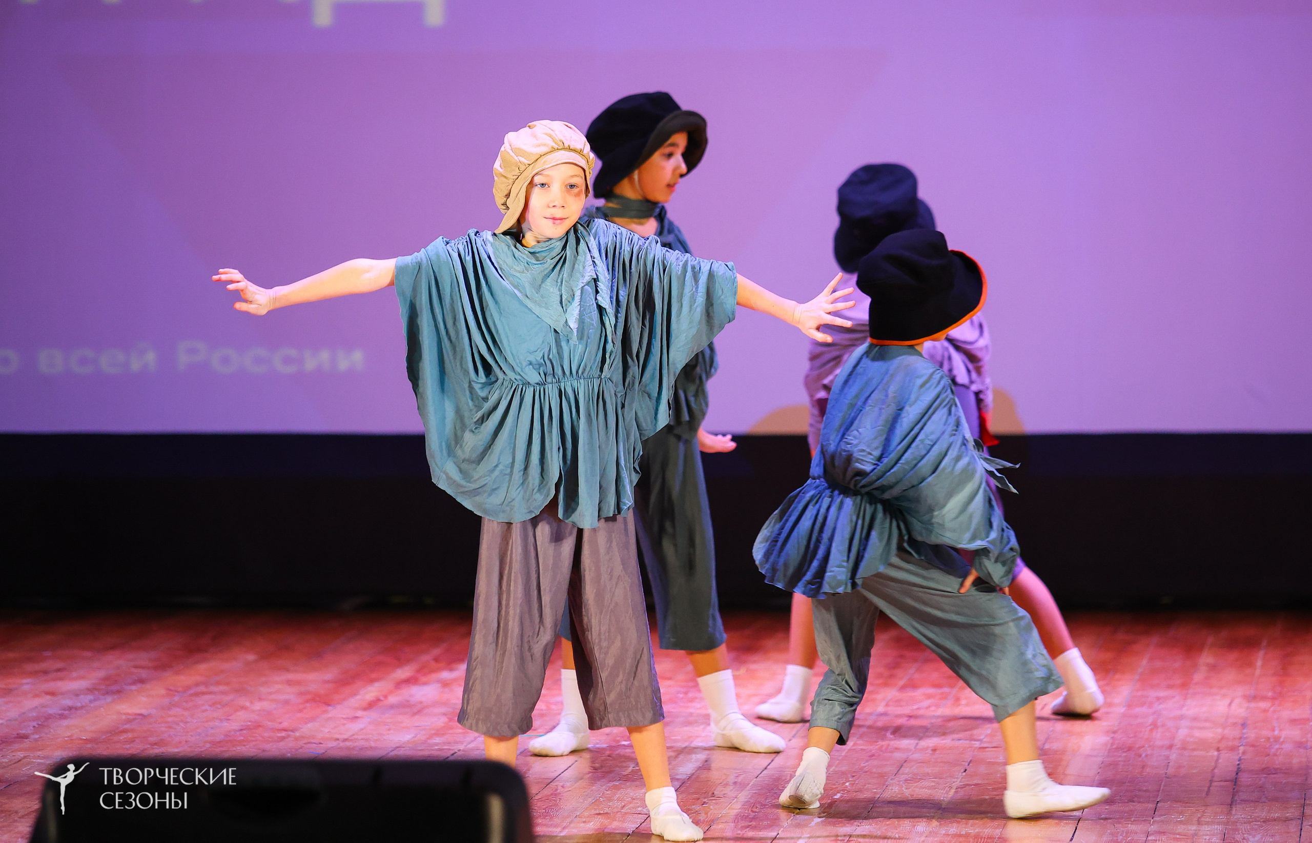 03.11.2024 I Всероссийский хореографический конкурс-фестиваль «Танцевальные сезоны» г. Волгоград. Медиастудия Фото Концепт