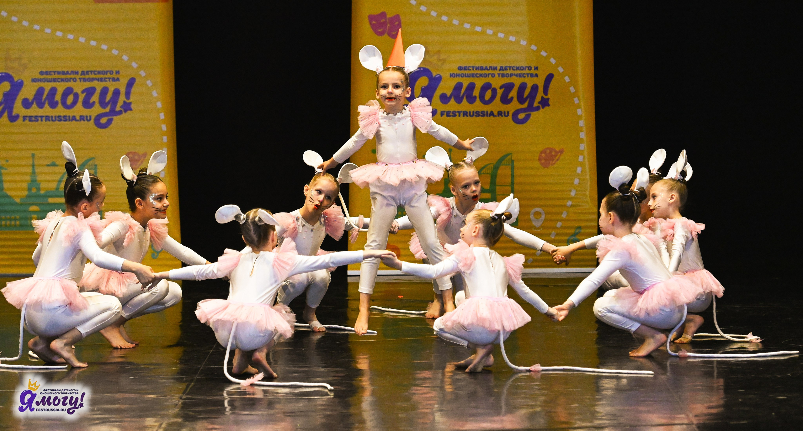 12.05.2025 «Я МОГУ!» XVI Международный фестиваль-конкурс «На волжских берегах». Медиастудия Фото Концепт