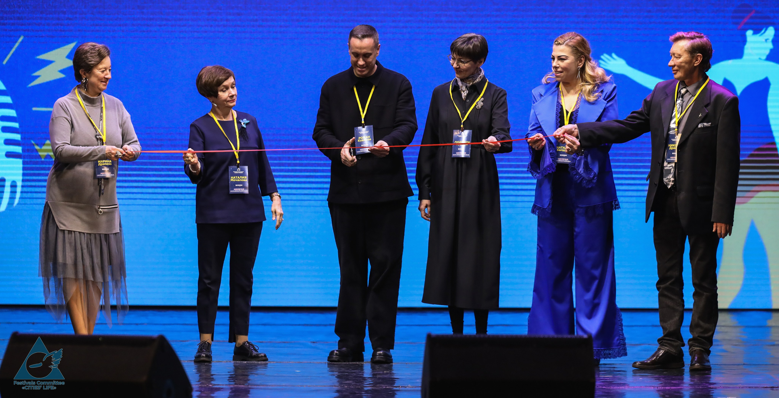 15.11.2025 «Жизнь Городов» Фестиваль-конкурс «ПЛАНЕТА ИСКУССТВ» г. Минск. Медиастудия Фото Концепт