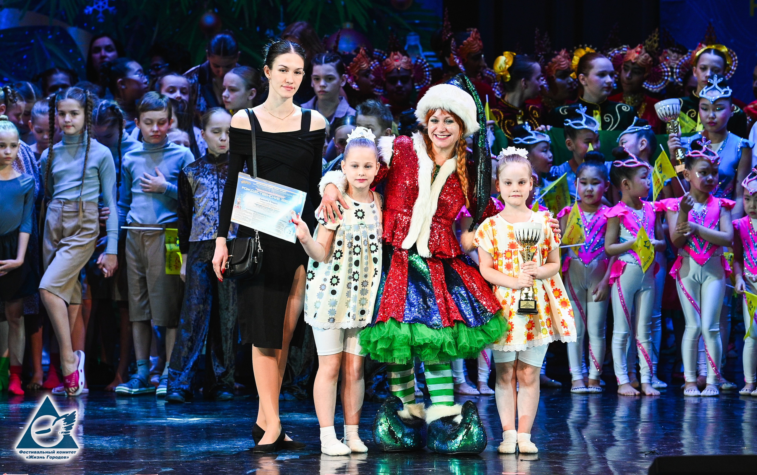 06.01.2026 «Жизнь Городов» Фестиваль-конкурс «Рождественские звёзды» г. Москва. Медиастудия Фото Концепт