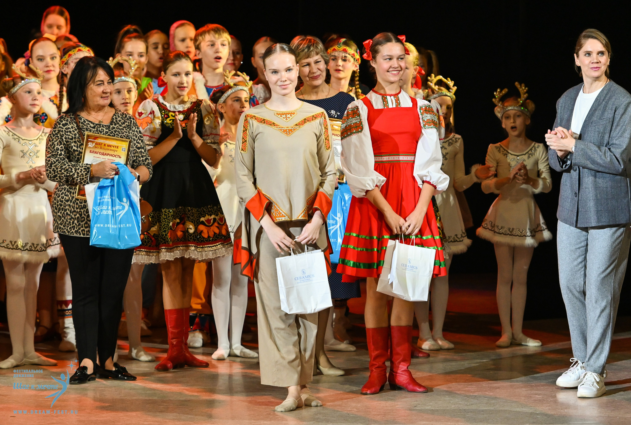 19.10.2024 Фестивальное движение «Шаг к мечте» г. Владимир. Медиастудия Фото Концепт
