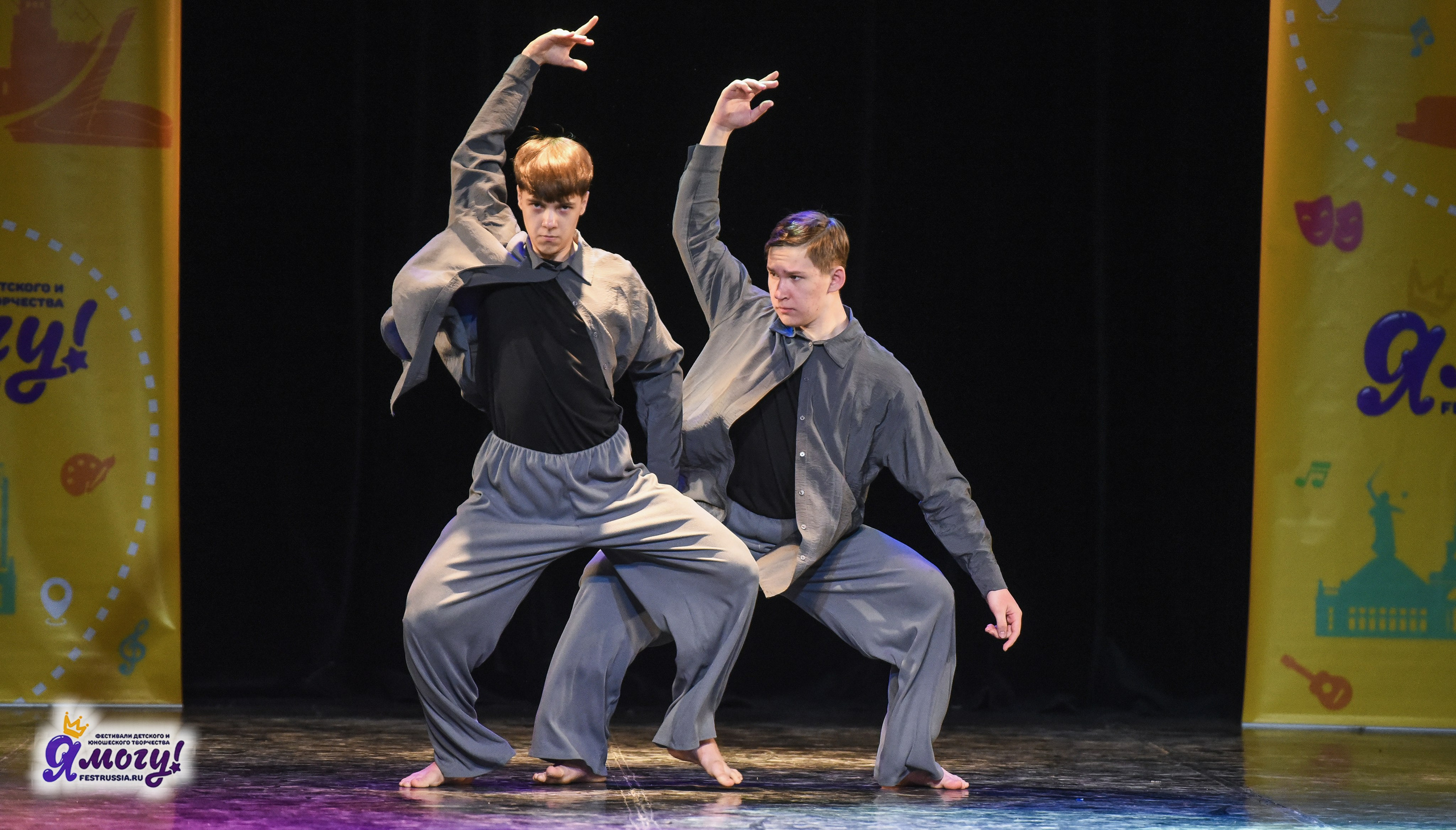 21.02.2026 «Я МОГУ!» 89-й Международный фестиваль-конкурс «Вдохновение. Зима» г. Санкт-Петербург. Медиастудия Фото Концепт