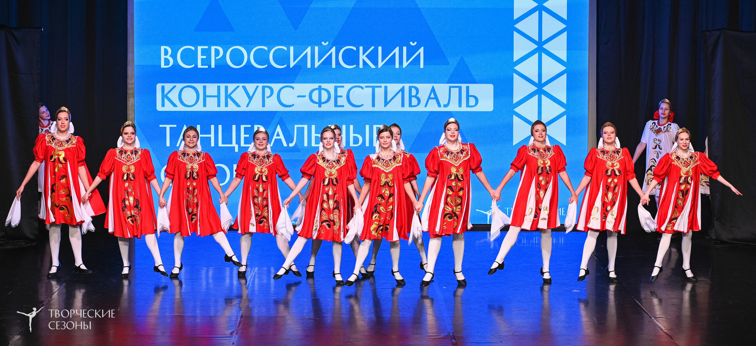 28.02.2026 V Всероссийский фестиваль «Танцевальные сезоны.Петербург». Медиастудия Фото Концепт
