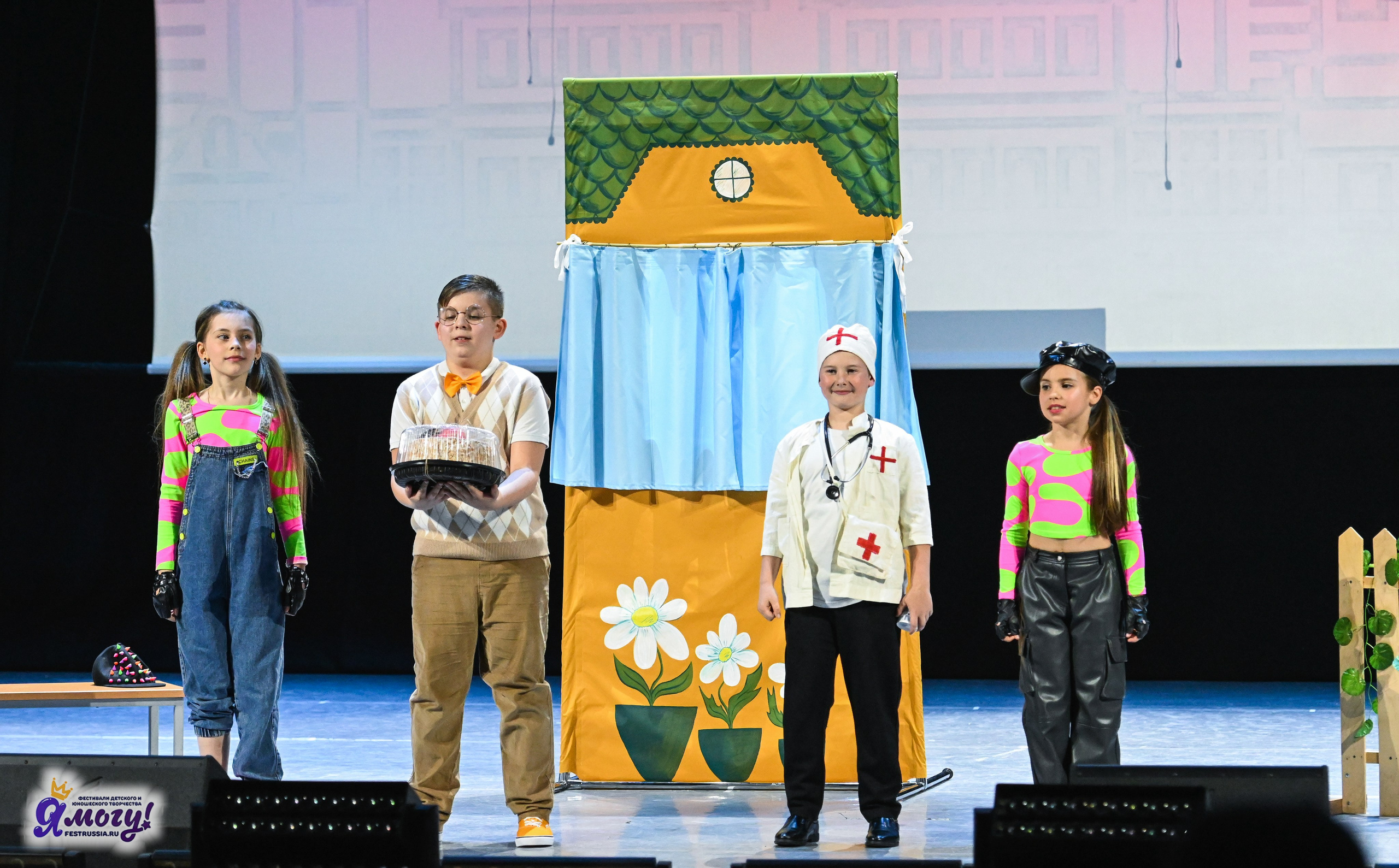 14.06.2025 «Я МОГУ!» XX Международный фестиваль-конкурс «Союз Добра» г. Минск. Медиастудия Фото Концепт
