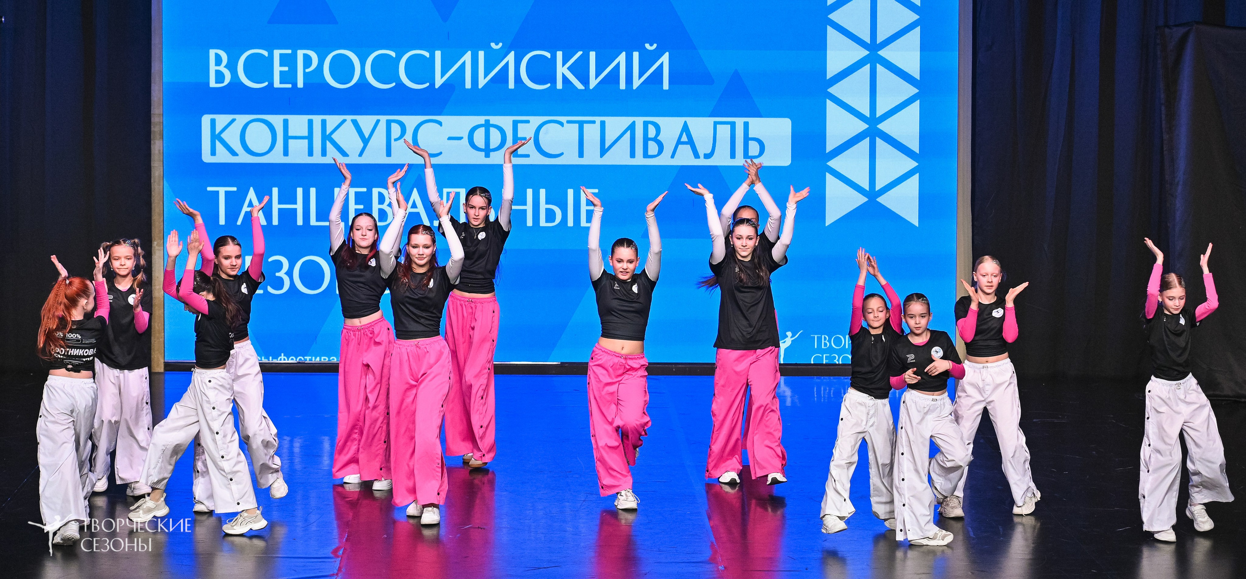 28.02.2026 V Всероссийский фестиваль «Танцевальные сезоны.Петербург». Медиастудия Фото Концепт