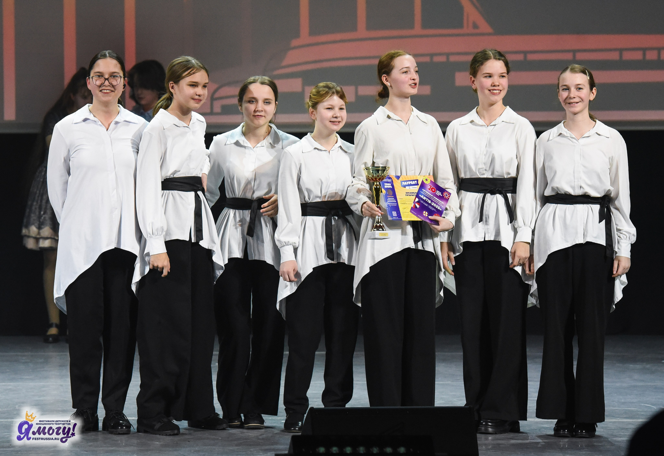 24.03.2025 «Я МОГУ!» XVII Международный фестиваль-конкурс «Союз Добра» г. Минск. Медиастудия Фото Концепт