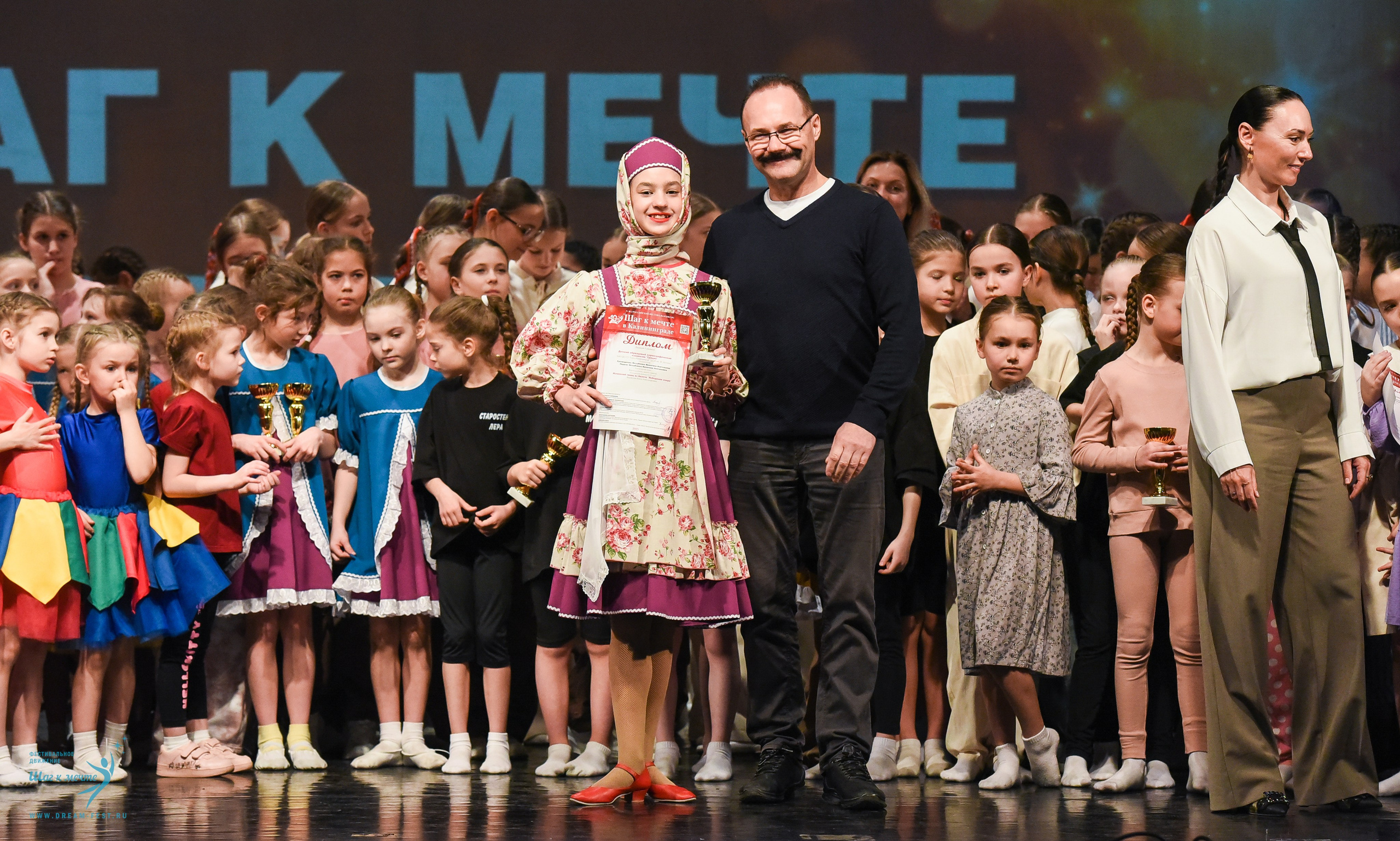 22.03.2025 Фестивальное движение «Шаг к мечте» г. Калининград. Медиастудия Фото Концепт