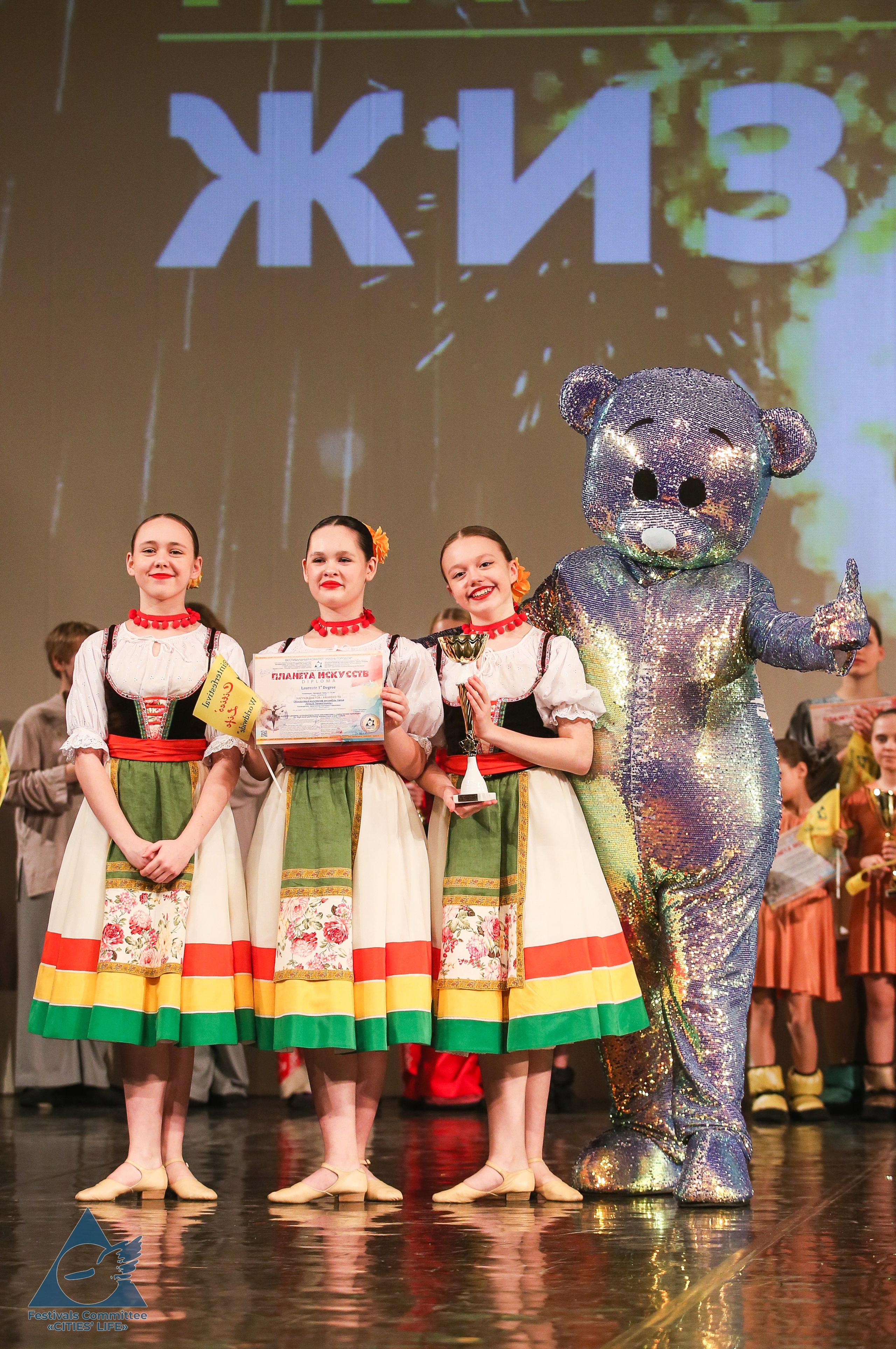 09.03.2025 «Жизнь Городов» Творческий фестиваль-конкурс «ПЛАНЕТА ИСКУССТВ» г. Санкт-Петербург. Медиастудия Фото Концепт