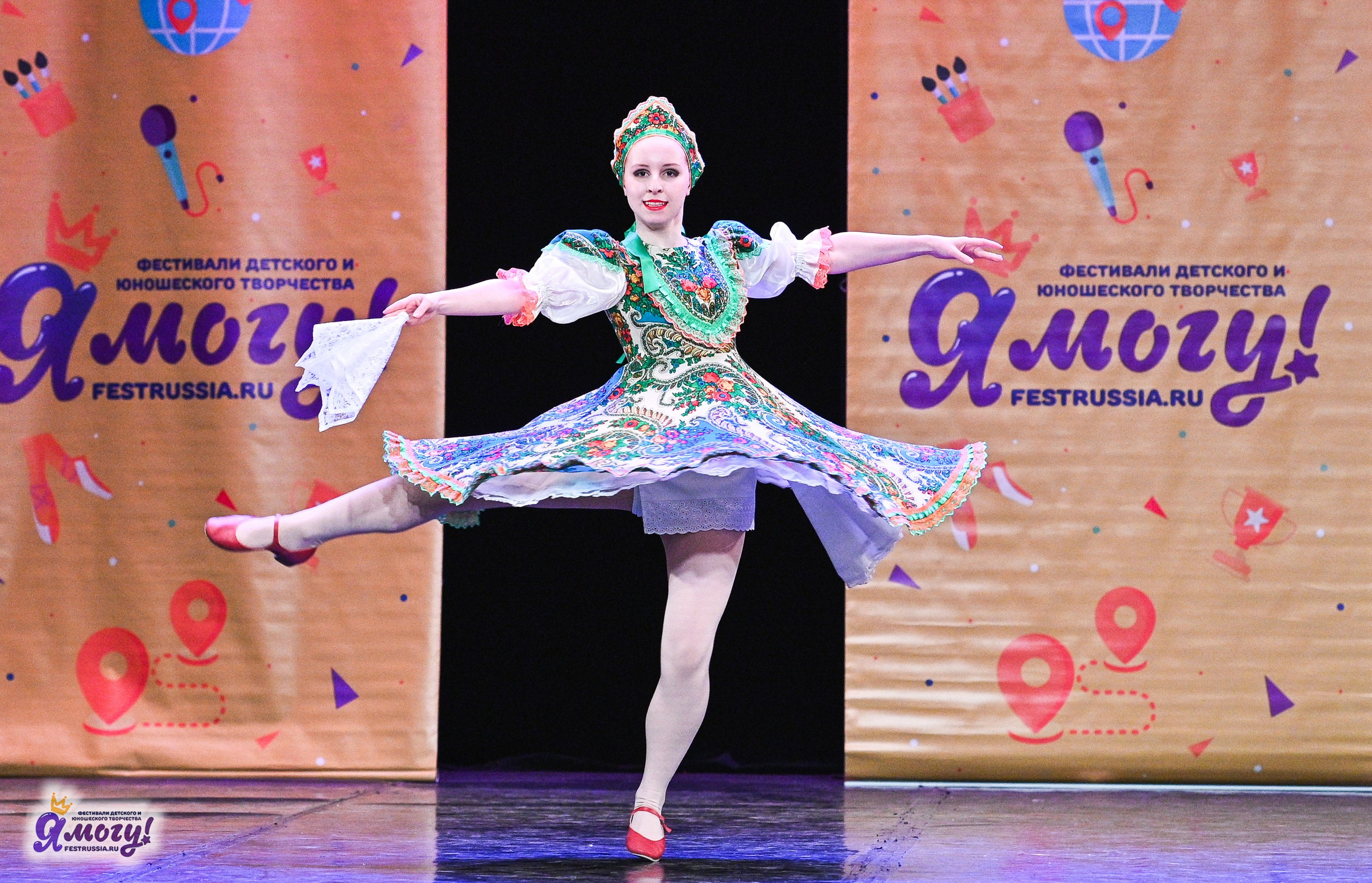 22.02.2025 «Я МОГУ!» Международный фестиваль-конкурс «Вдохновение. Зима» г. Санкт-Петербург. Медиастудия Фото Концепт