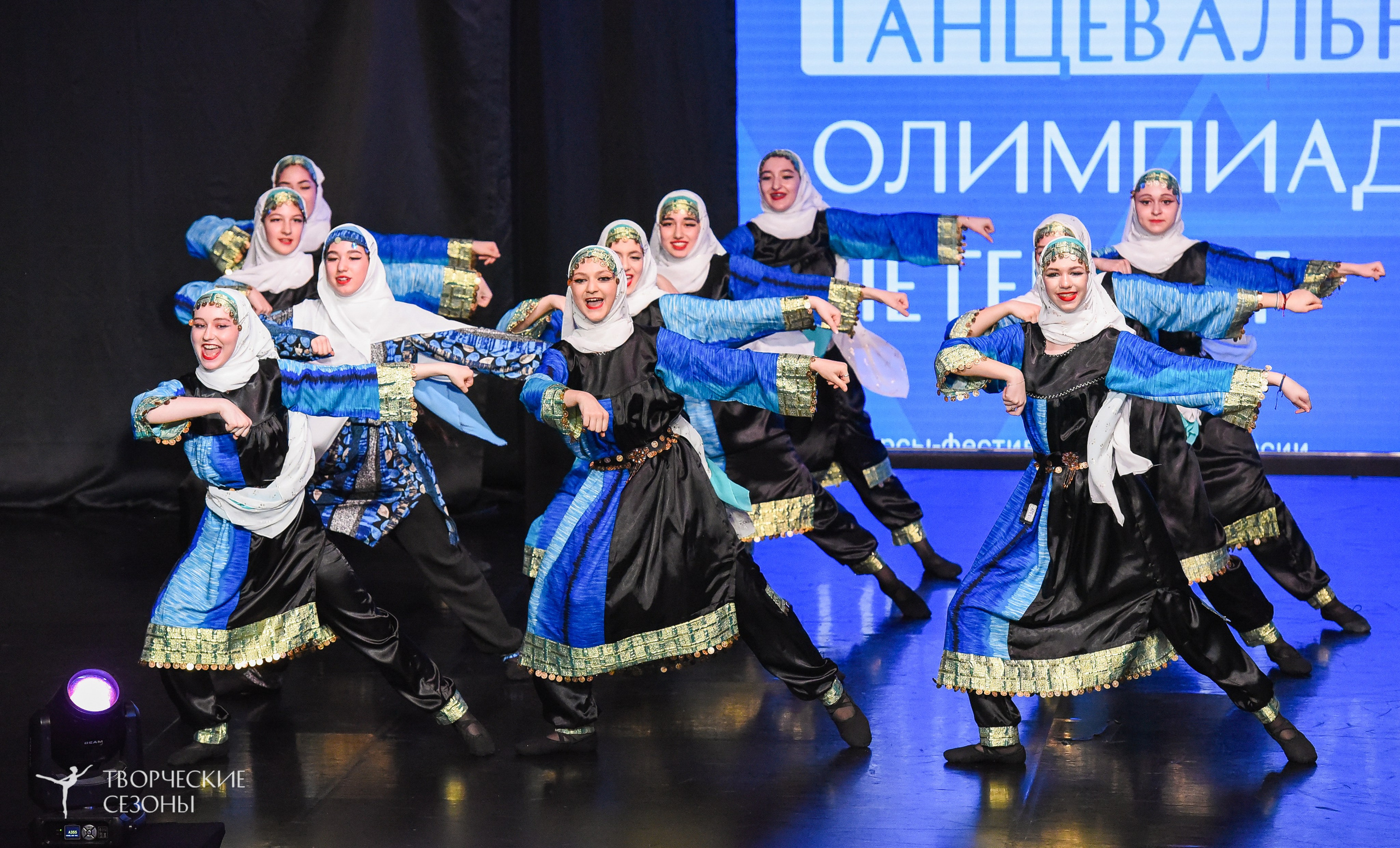 26.03.2026 IV Всероссийский фестиваль «Всероссийская Танцевальная Олимпиада» г. Санкт-Петербург. Медиастудия Фото Концепт