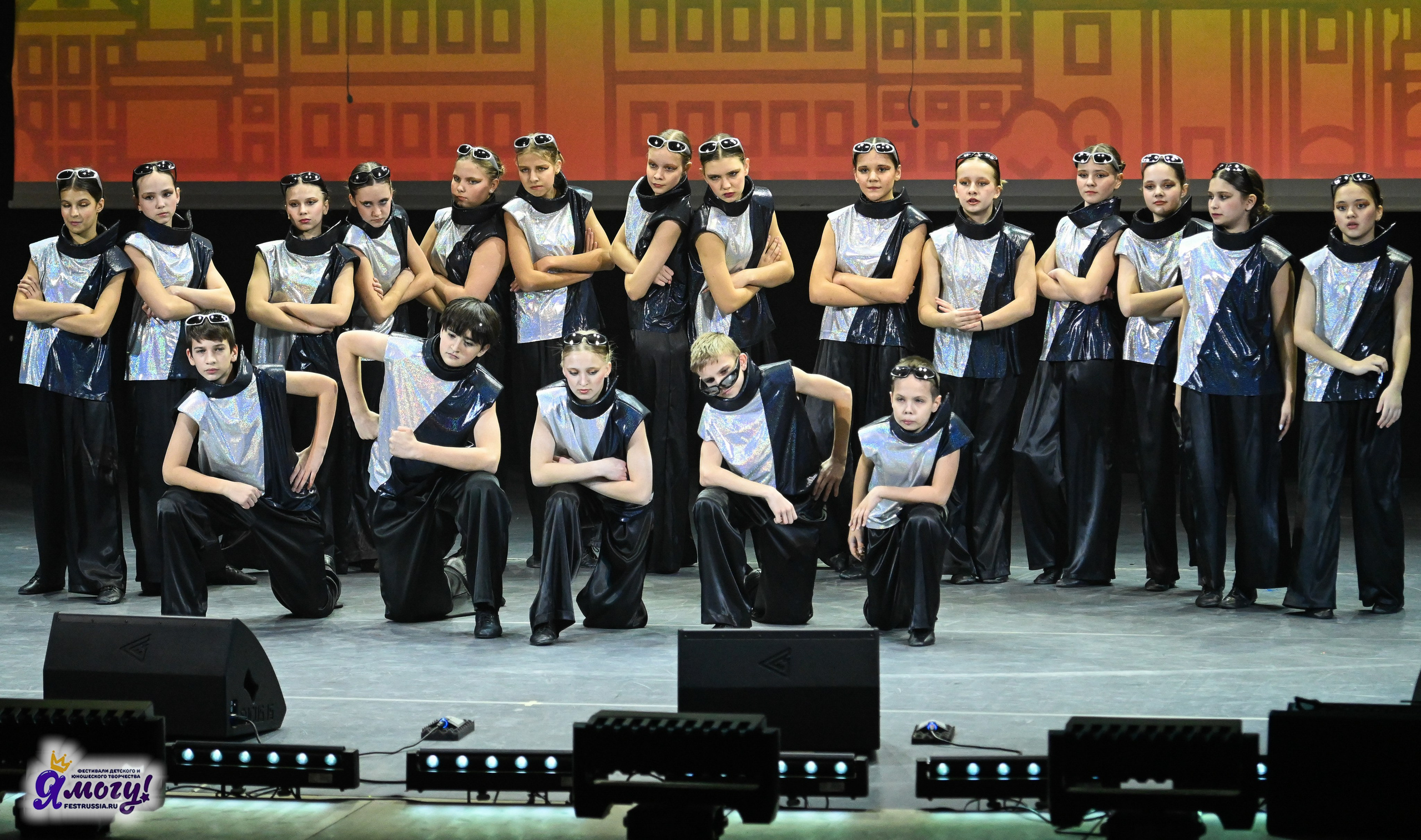 05.01.2025 «Я МОГУ!» XVI Международный фестиваль-конкурс «Союз Добра» г. Минск. Медиастудия Фото Концепт