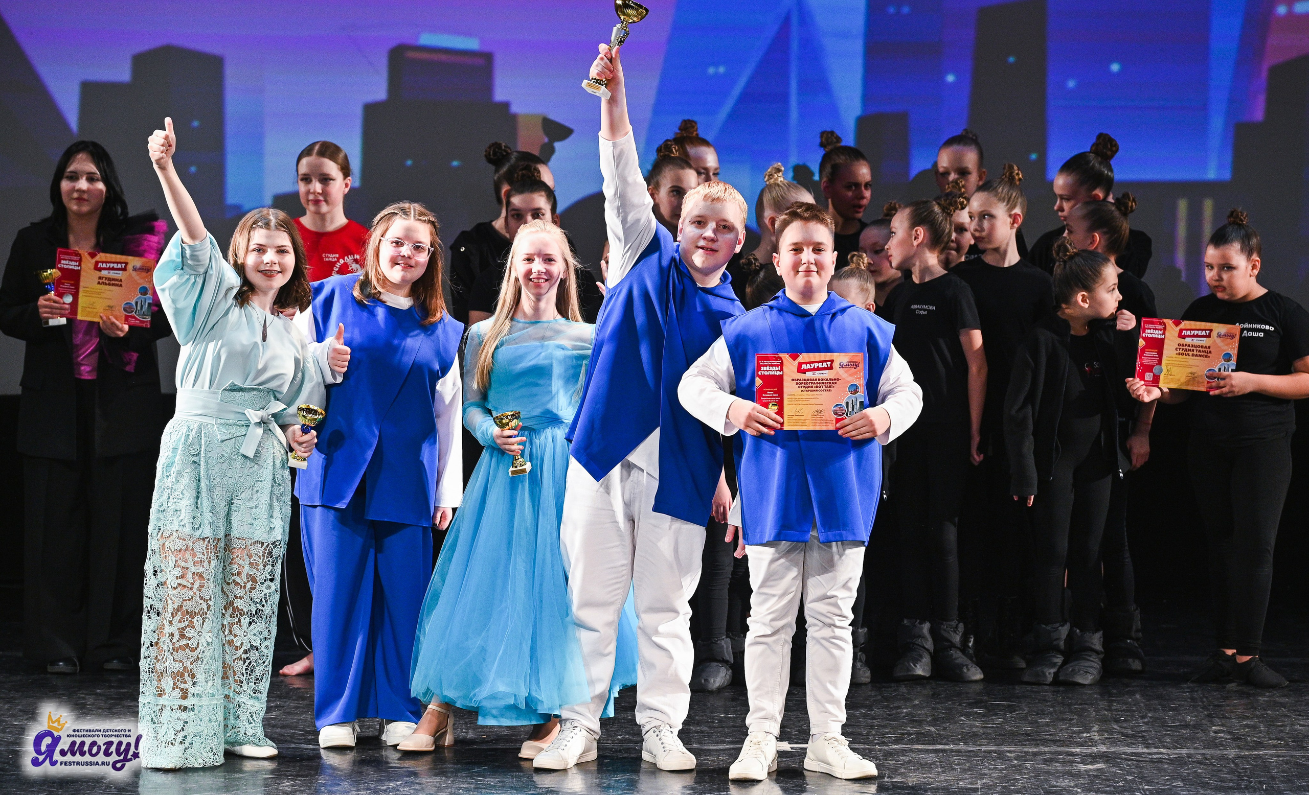 09.03.2025 «Я МОГУ!» Международный фестиваль-конкурс «Звёзды Столицы» г. Москва. Медиастудия Фото Концепт