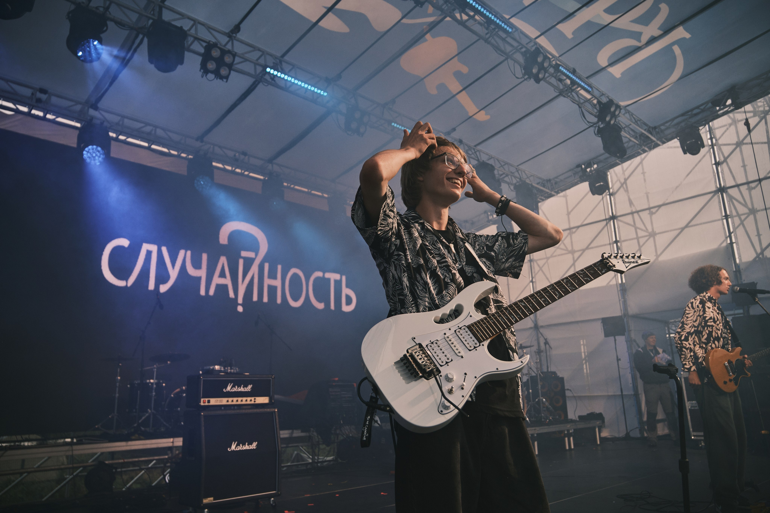 “Wings of Sakhalin — 2025” Festival