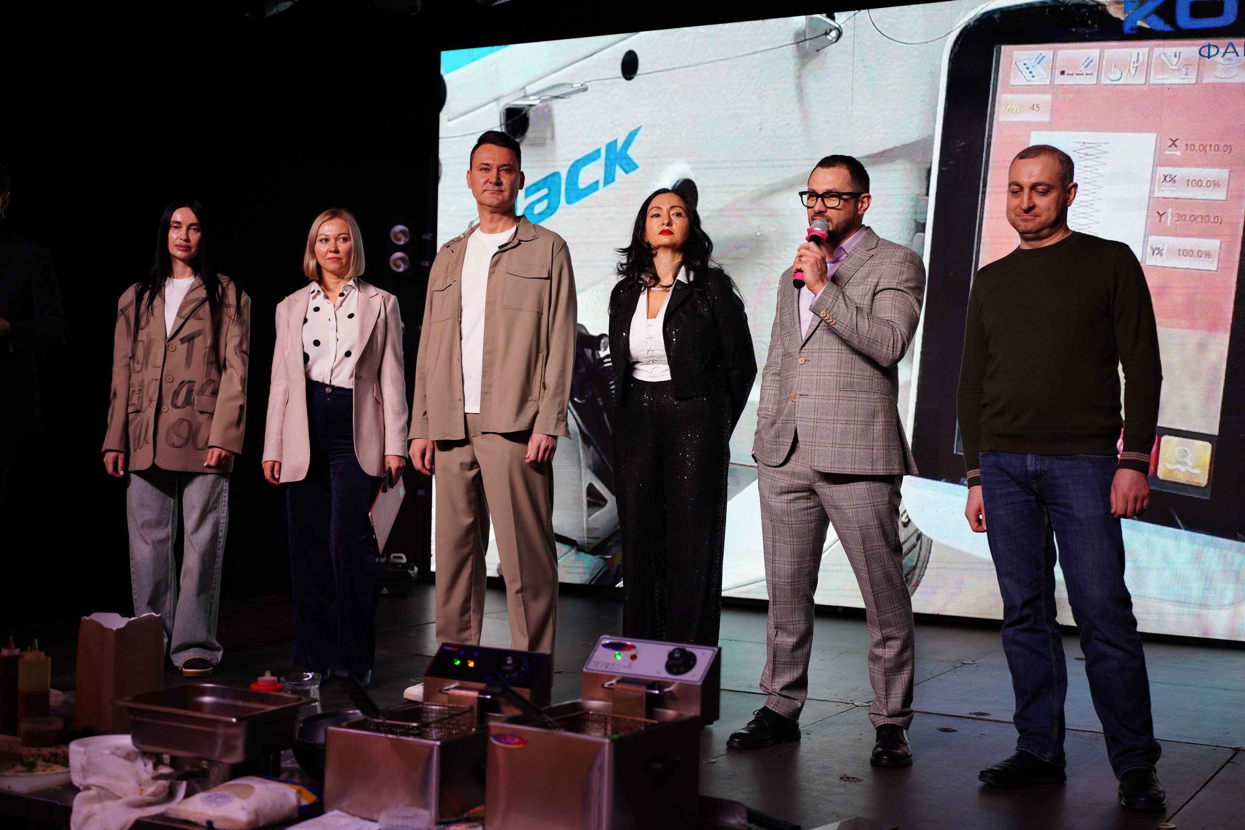 Ресторанное Вдохновение Уфа. Pupov.png