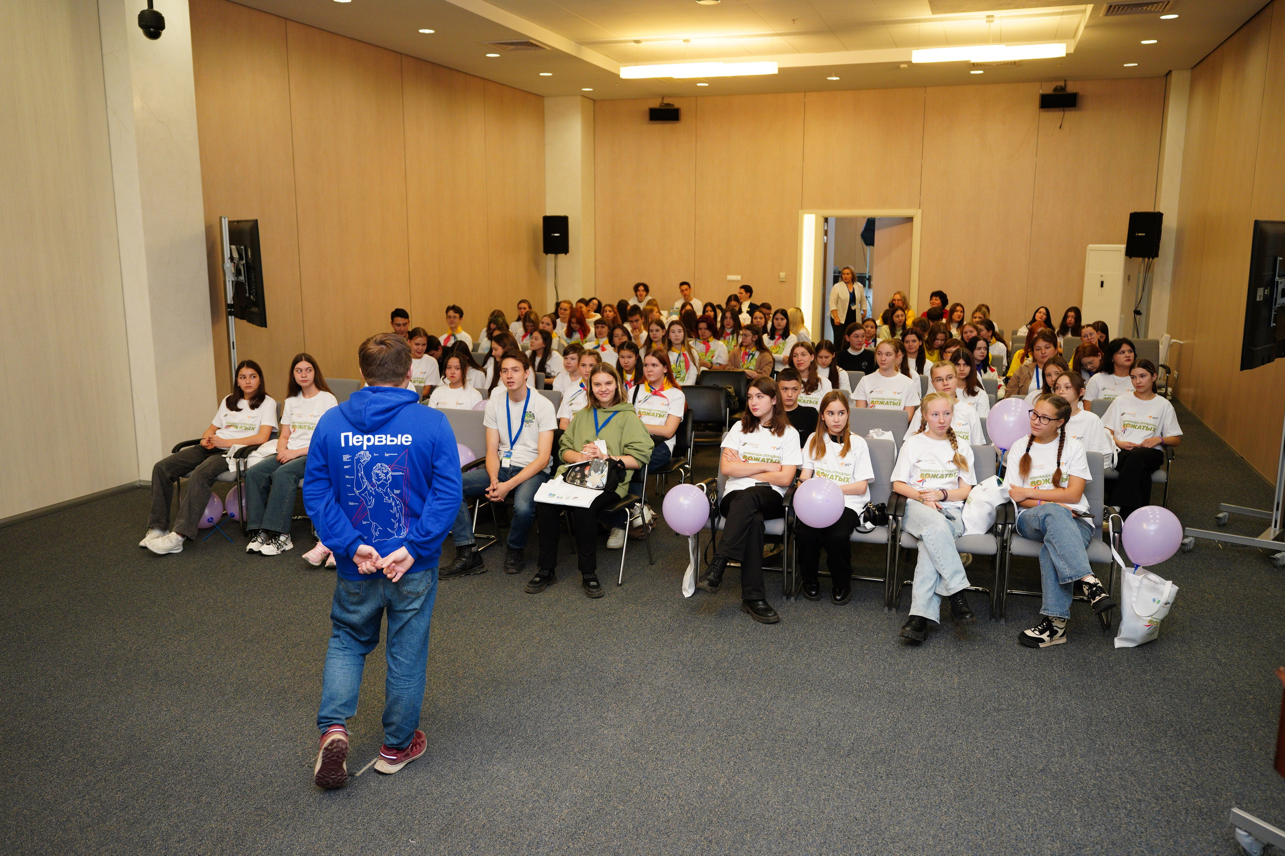 Республиканский Фестиваль Вожатых «Вожатый — звучит гордо». Pupov.png