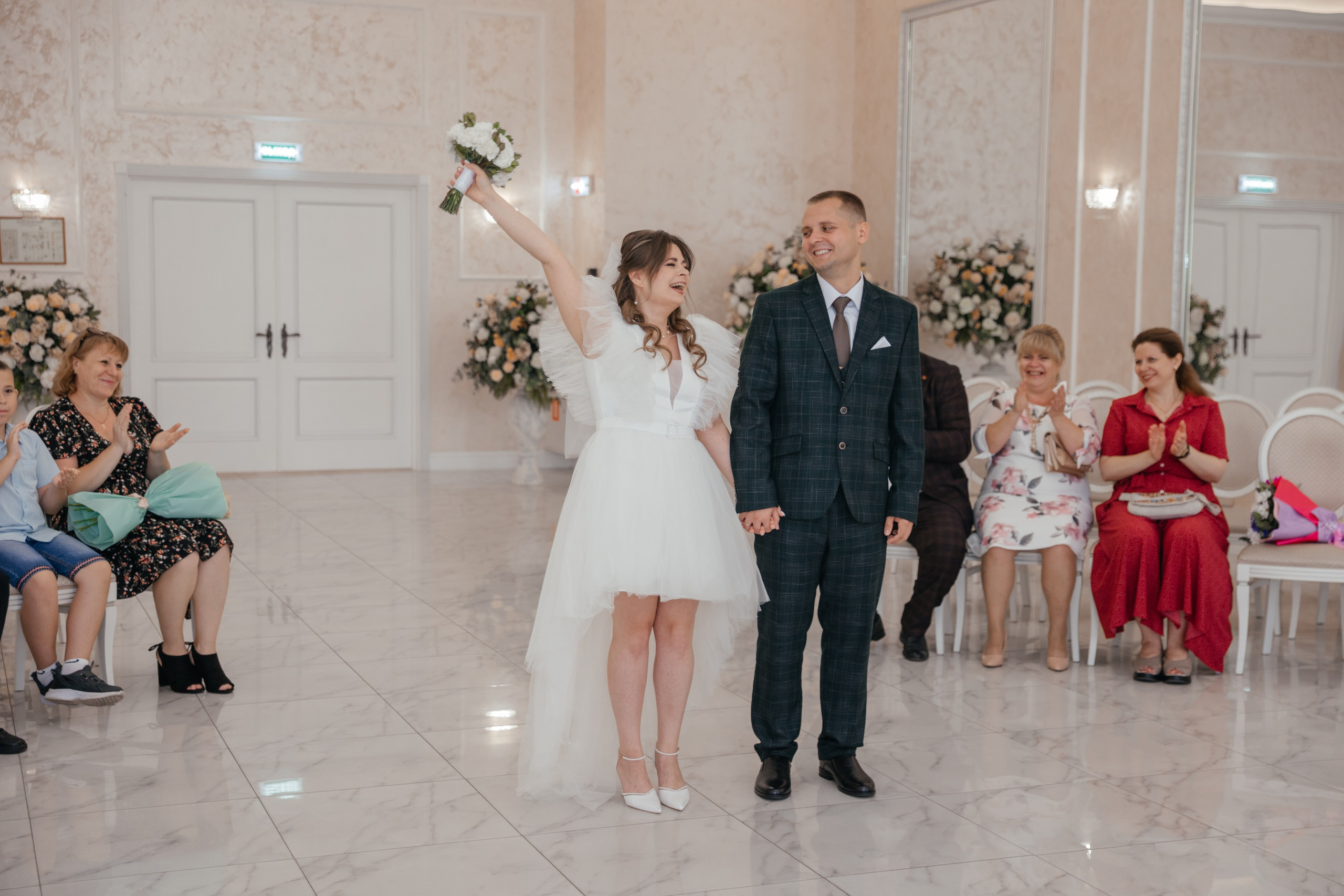 Свадьба Юлии и Евгения. Главная