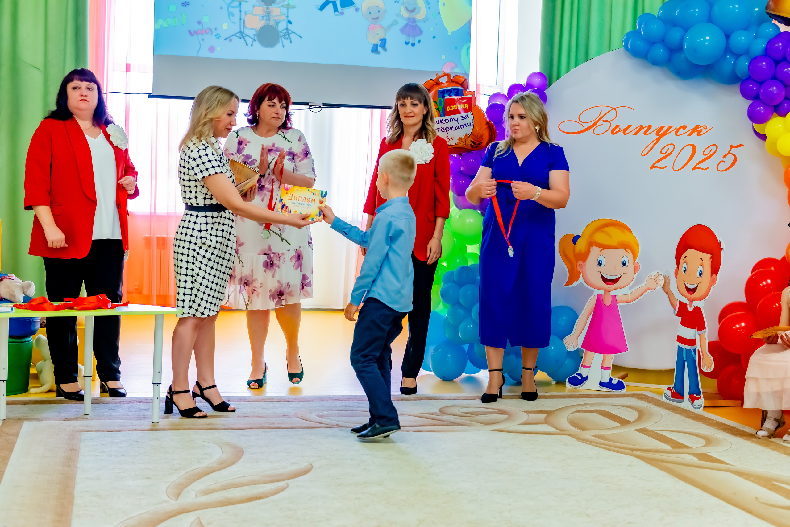 Детский сад| Начальная школа-детский сад № 8 (ул. Квасова, 27) | 2025. ALBUMIA