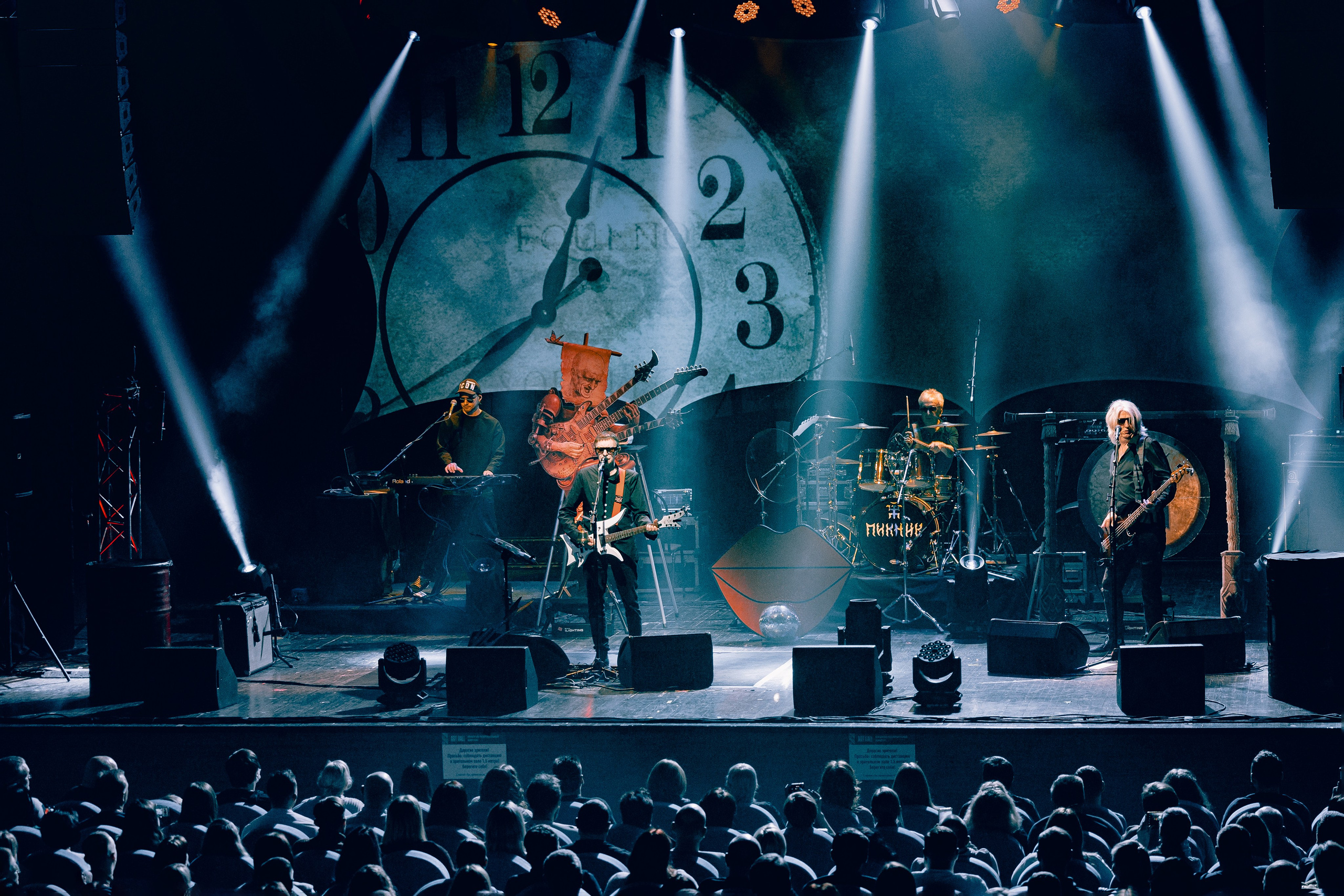 Концертный репортаж. Фотограф Дмитрий Бойков